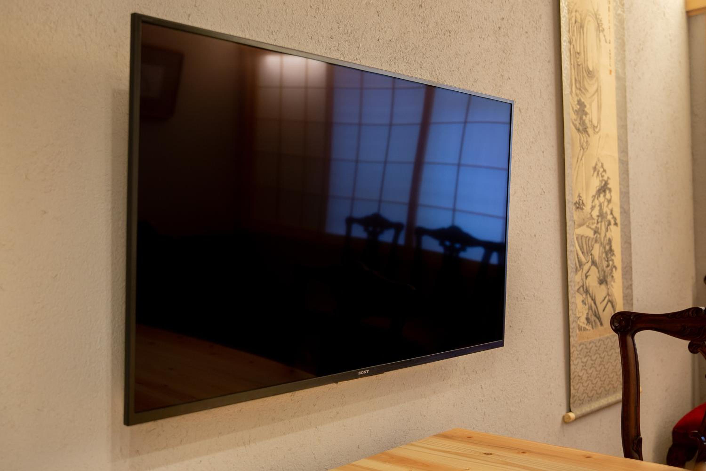 KYOTO ZEN HOUSE view 5