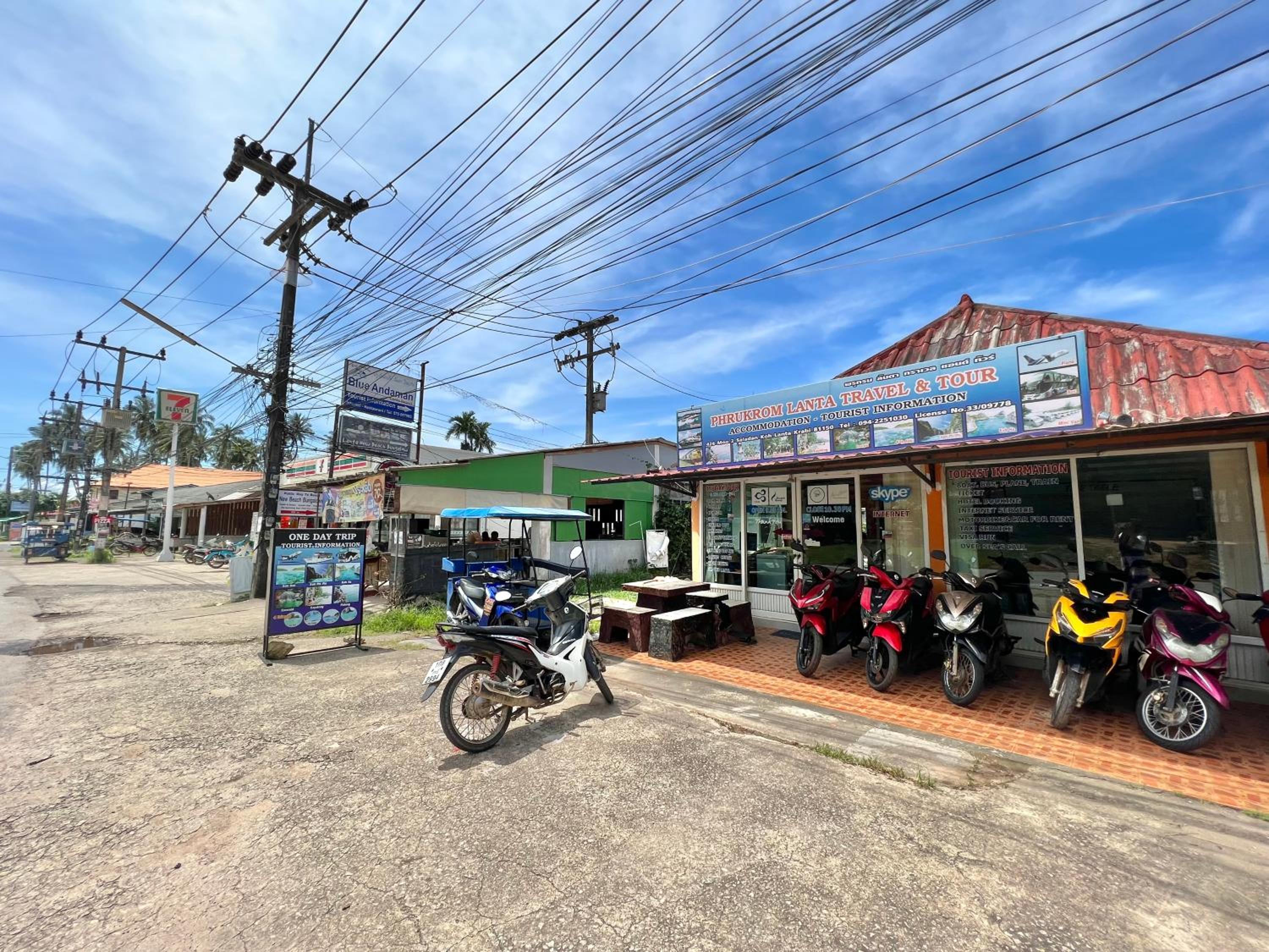 Prukrom Lanta Guesthouse