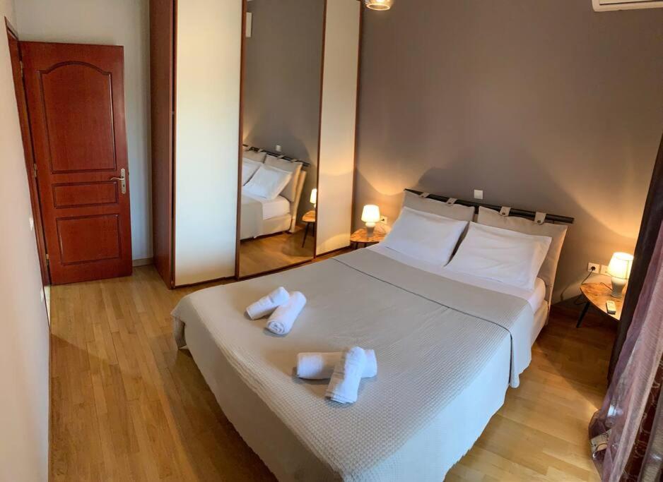 Stavrakas View House
