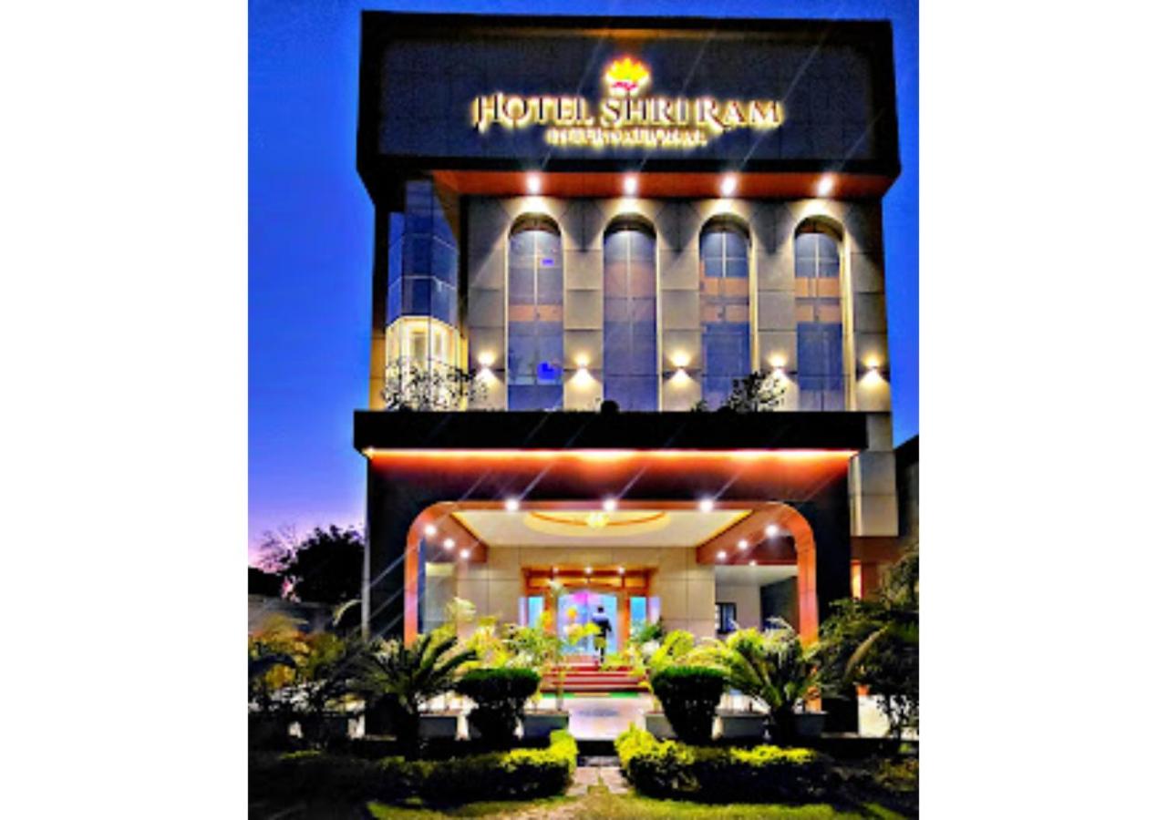 Hotel Shri Ram International Varanasi view 4