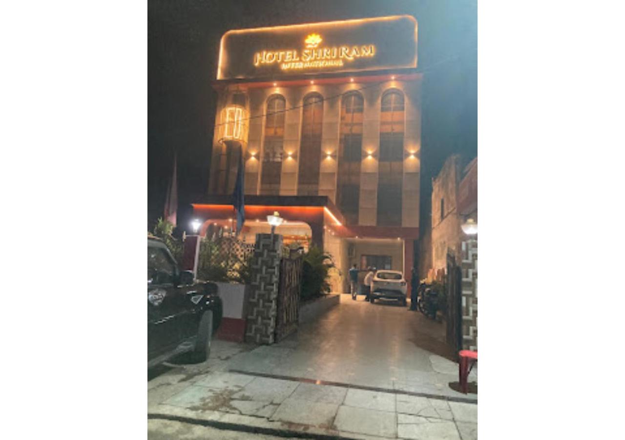 Hotel Shri Ram International Varanasi view 5