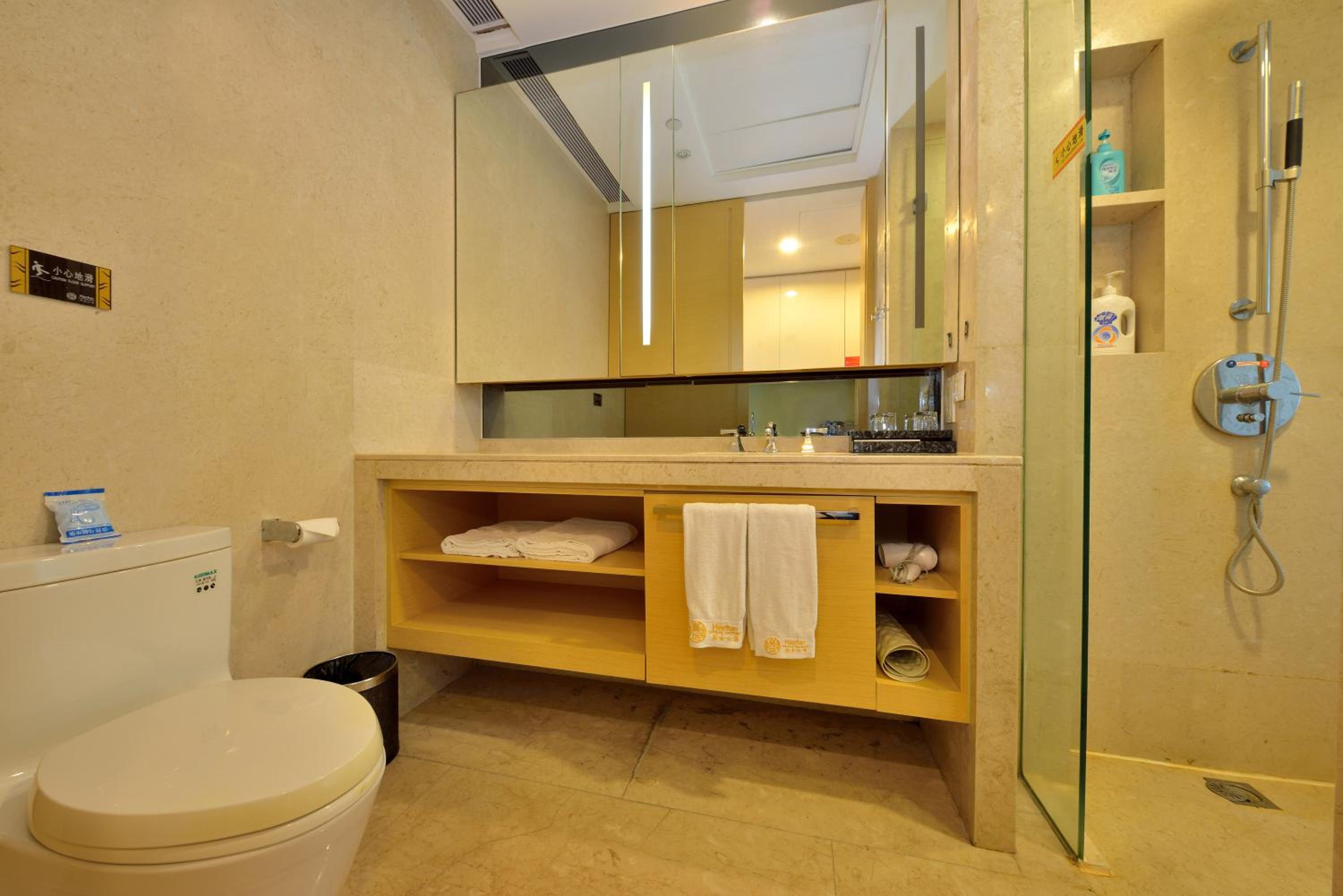 HeeFun Apartment GZ -Poly World Trading Center