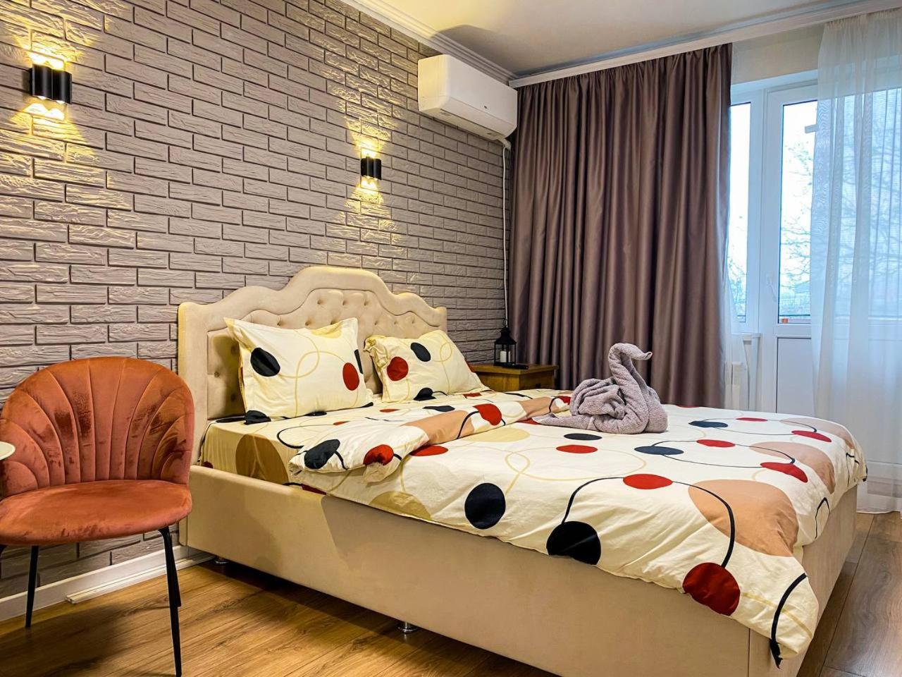 Sunny Apartment