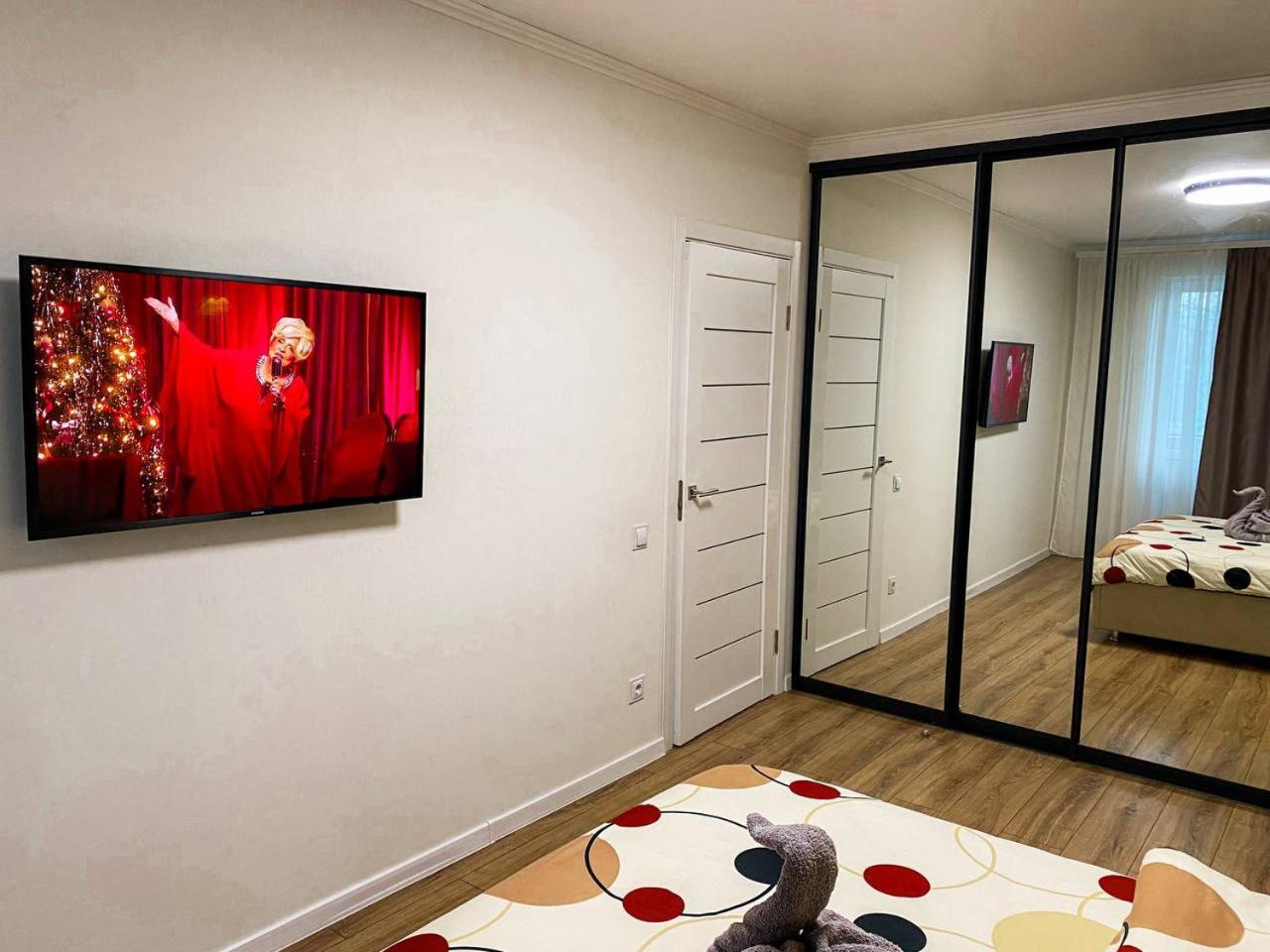 Sunny Apartment