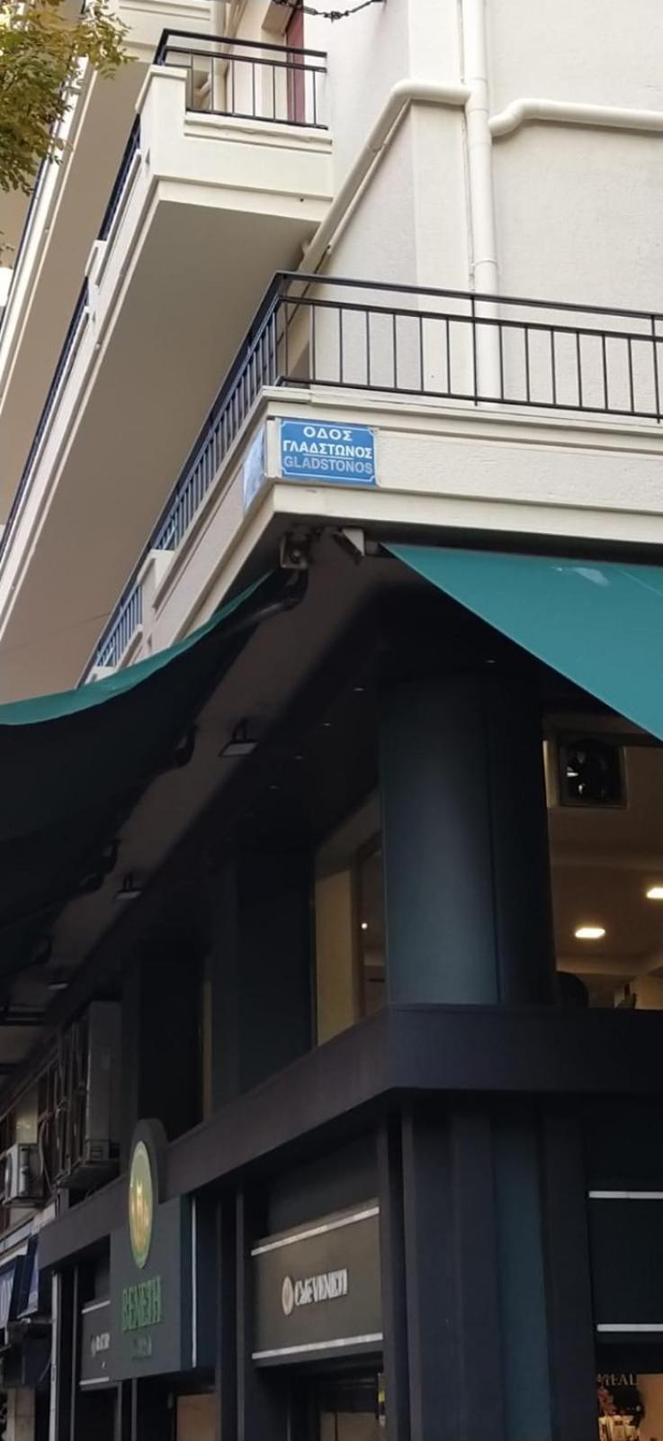TiP - ToP Suites