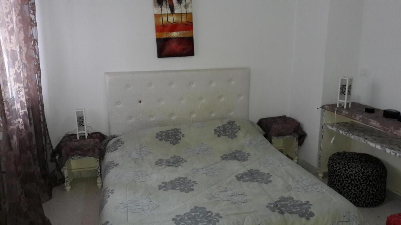 Holidays HOUSE