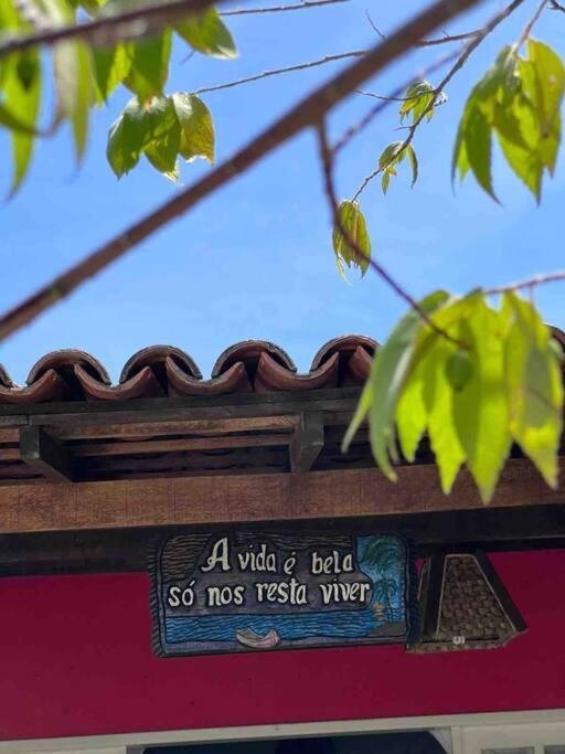 Casa aconchego em Corumbau - Prado Bahia