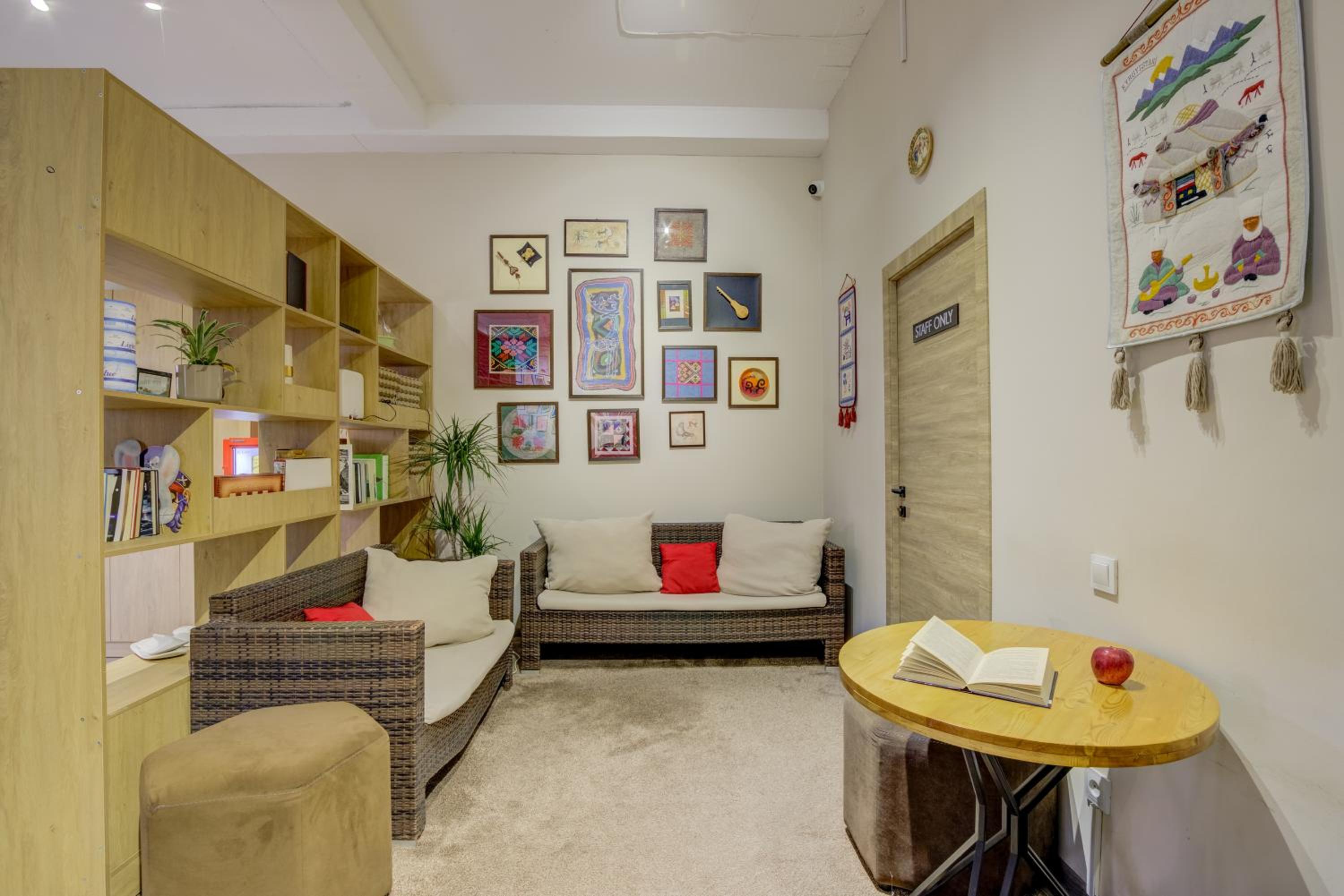 lounge