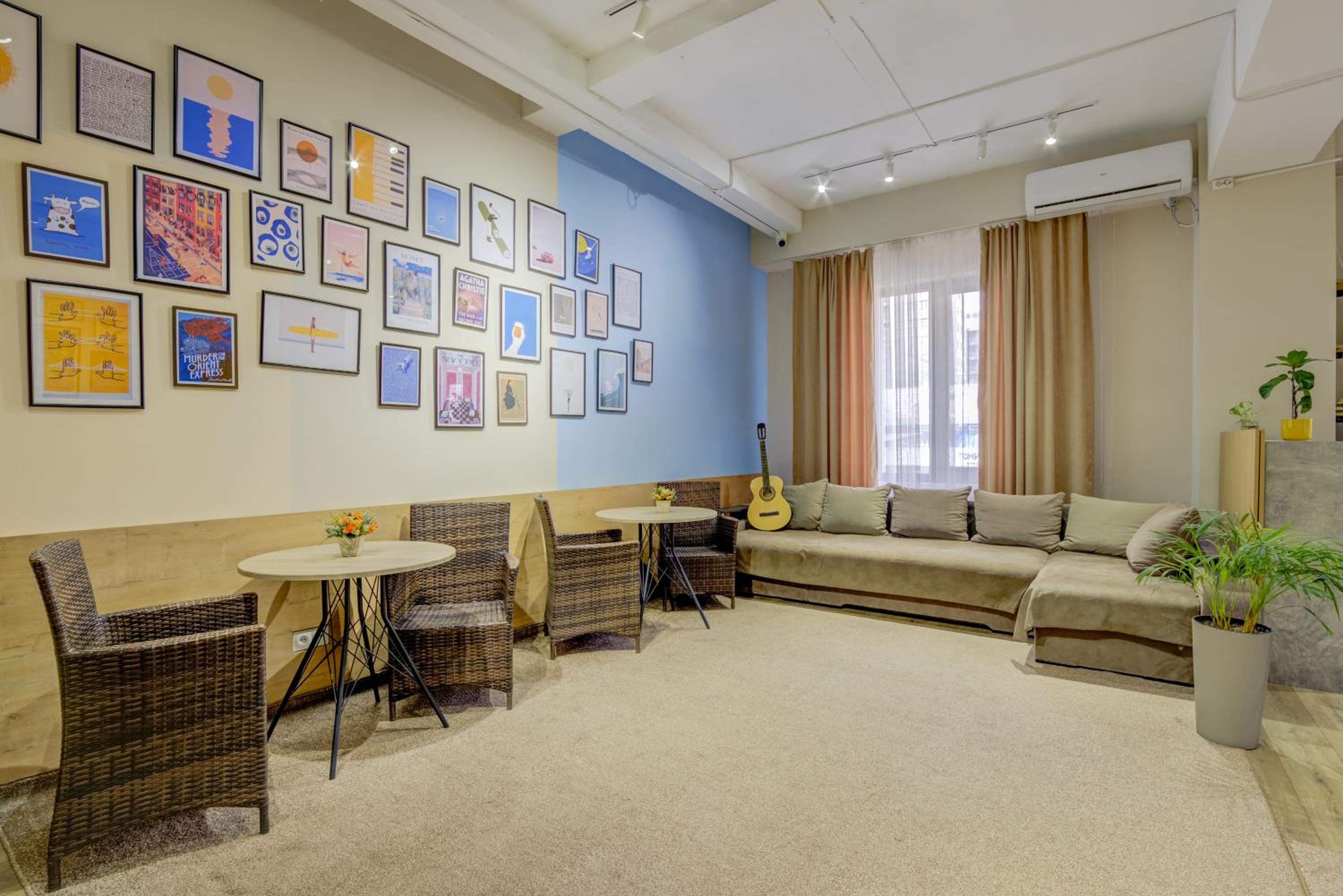 lounge