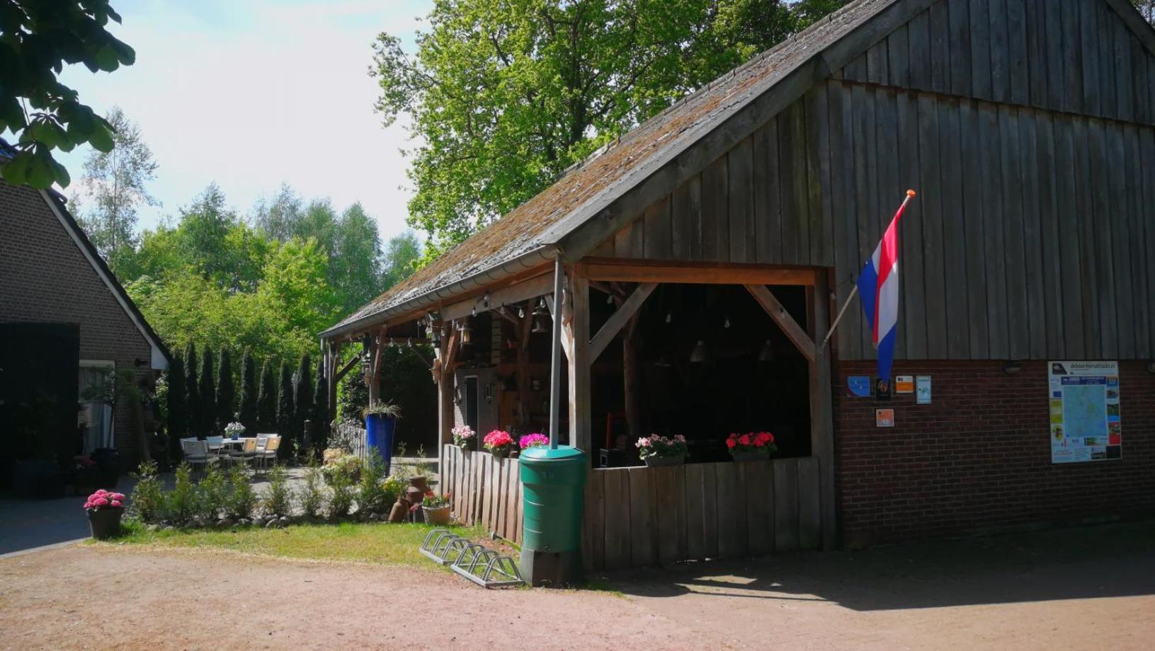 Bij Aquamarijn