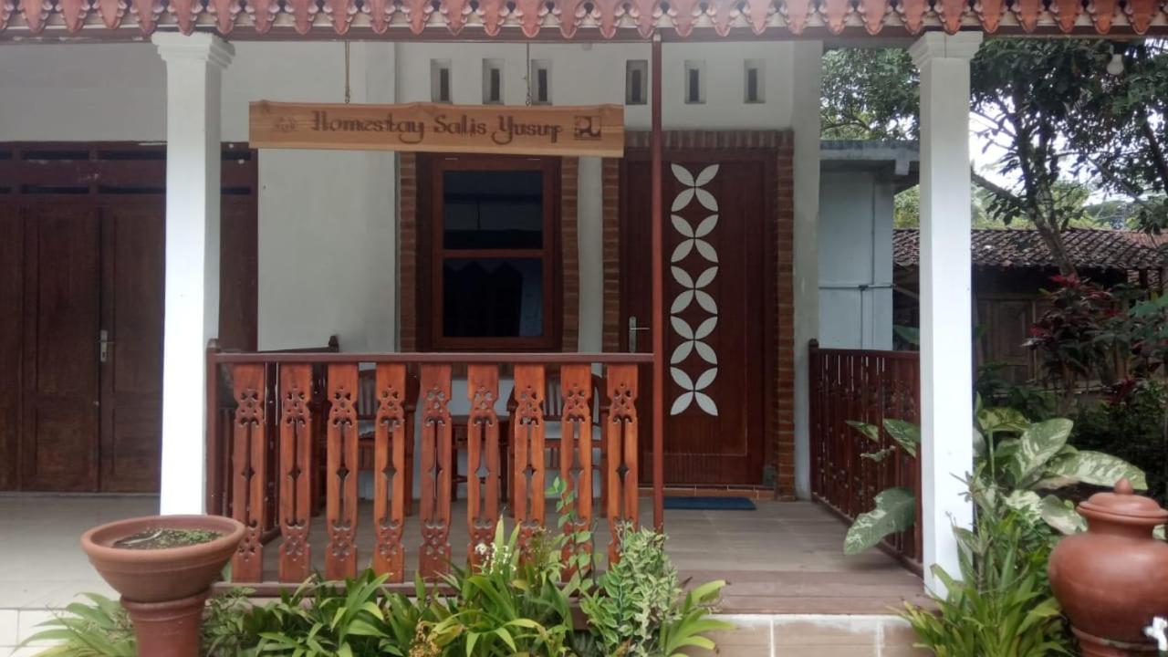 Homestay Pelangi