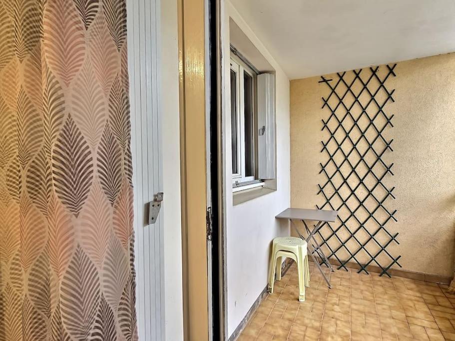 Paris & Disney - 5 mins from Train Station - Champs Harmony