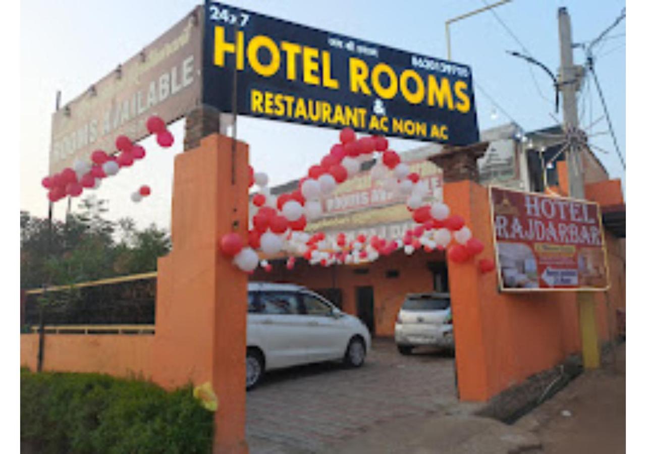 Hotel rajdarbar Uttar Pradesh