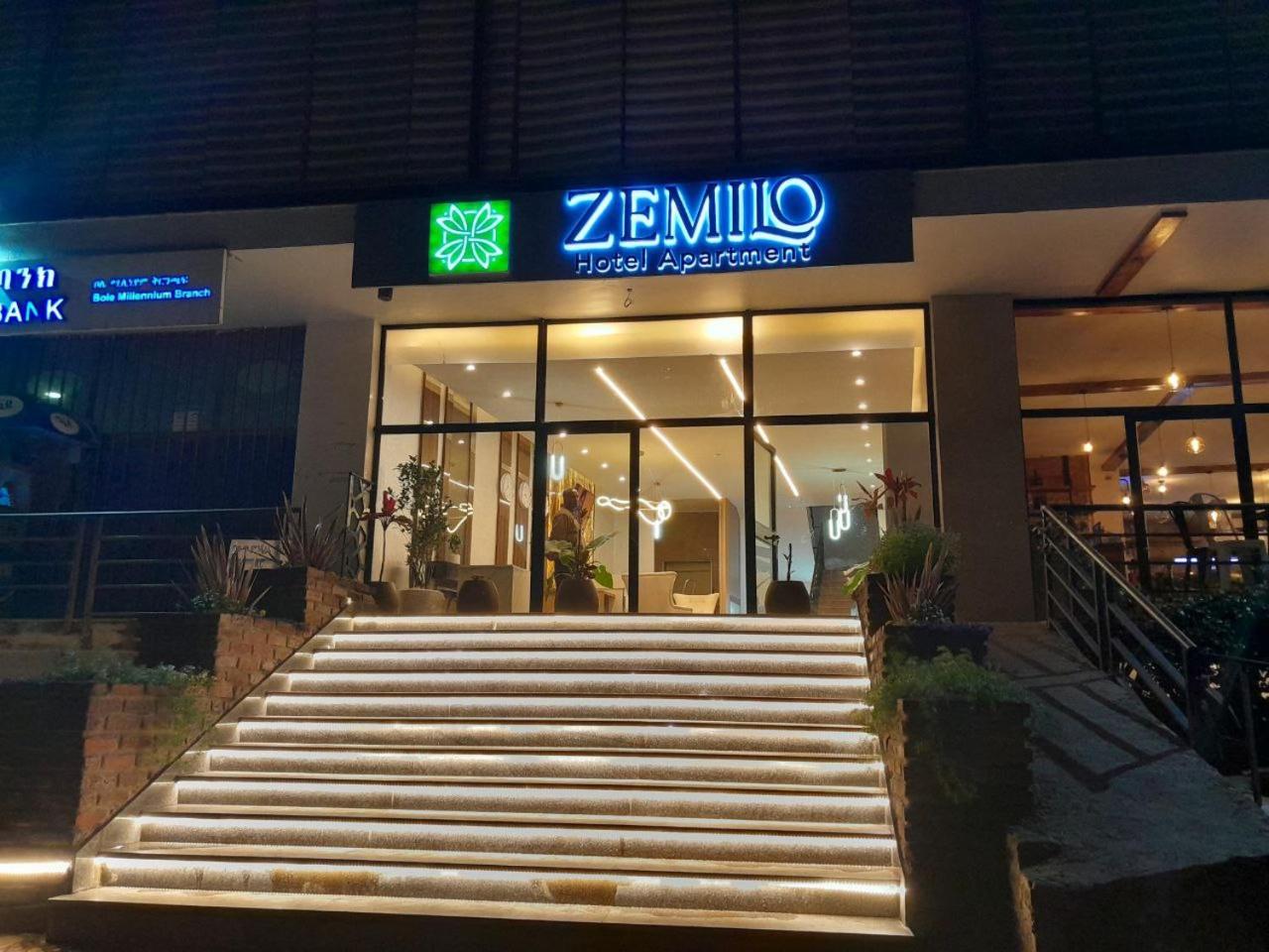 Zemilo Hotel Apartment