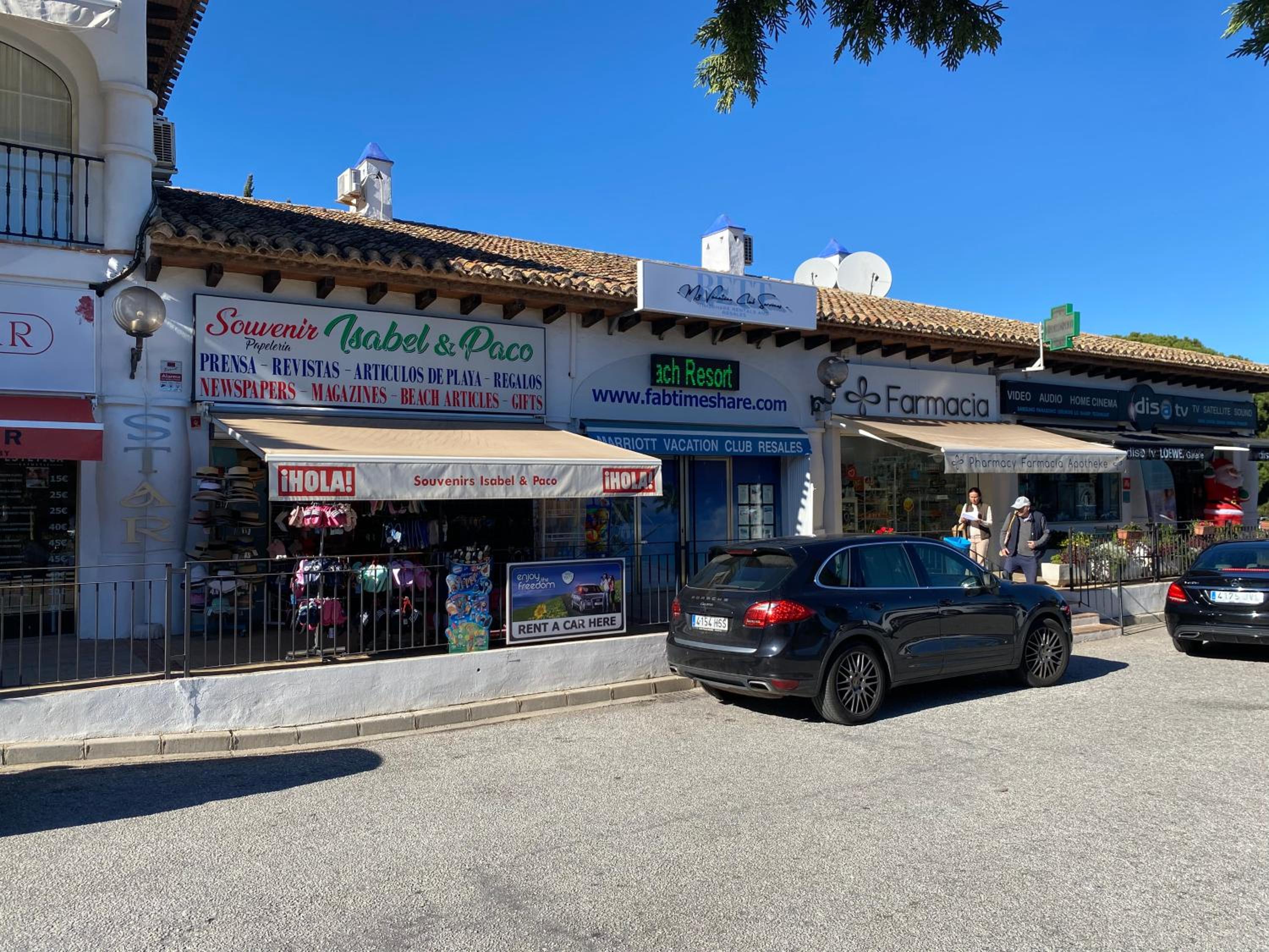 Don Carlos Marbella Beach