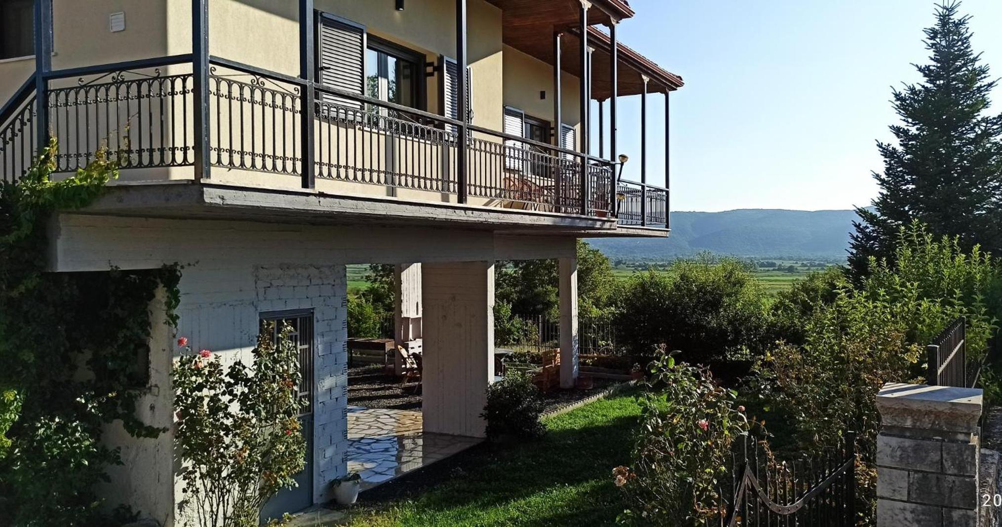 Pavlos House