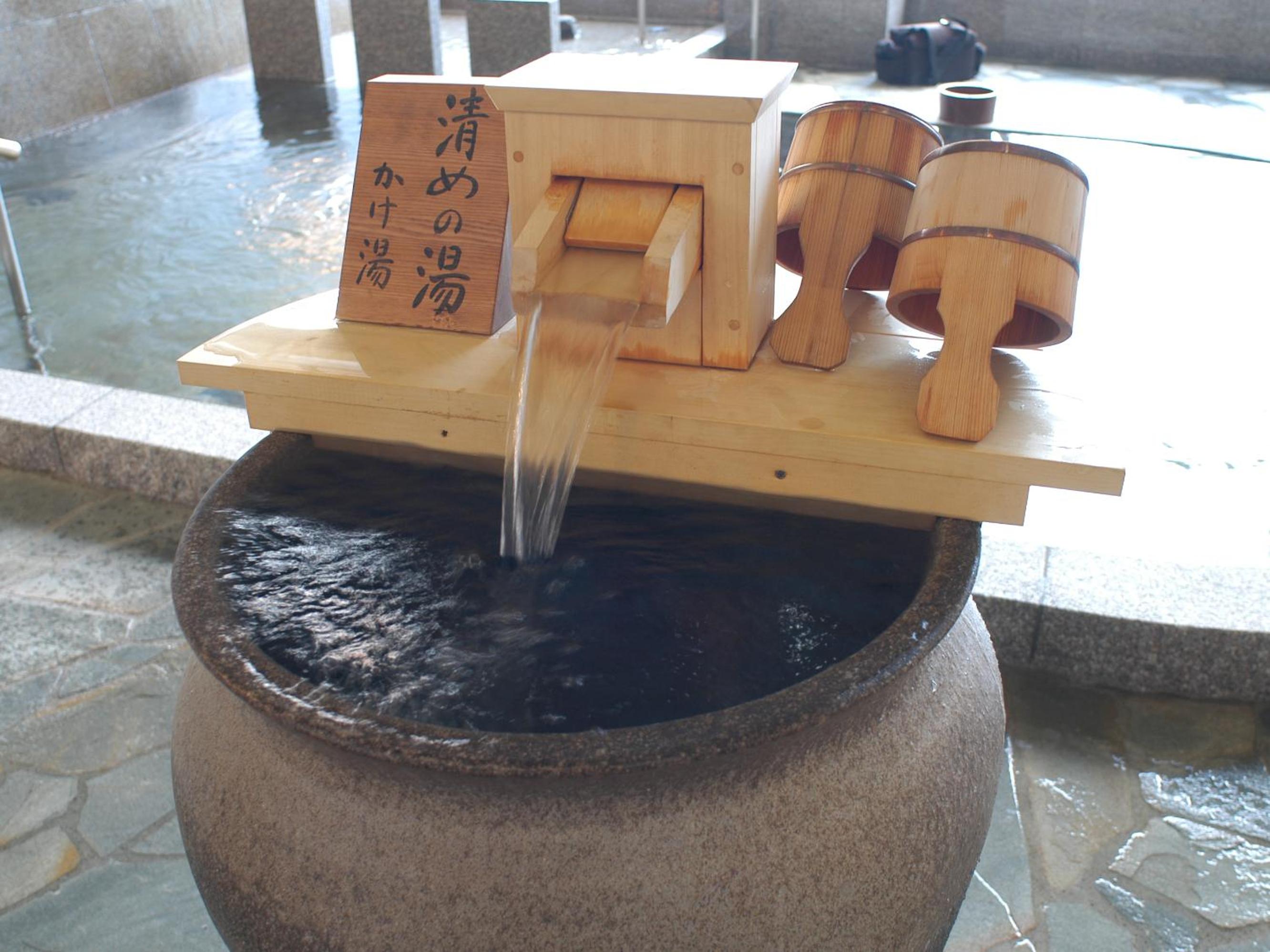 Amano Hashidate Hotel