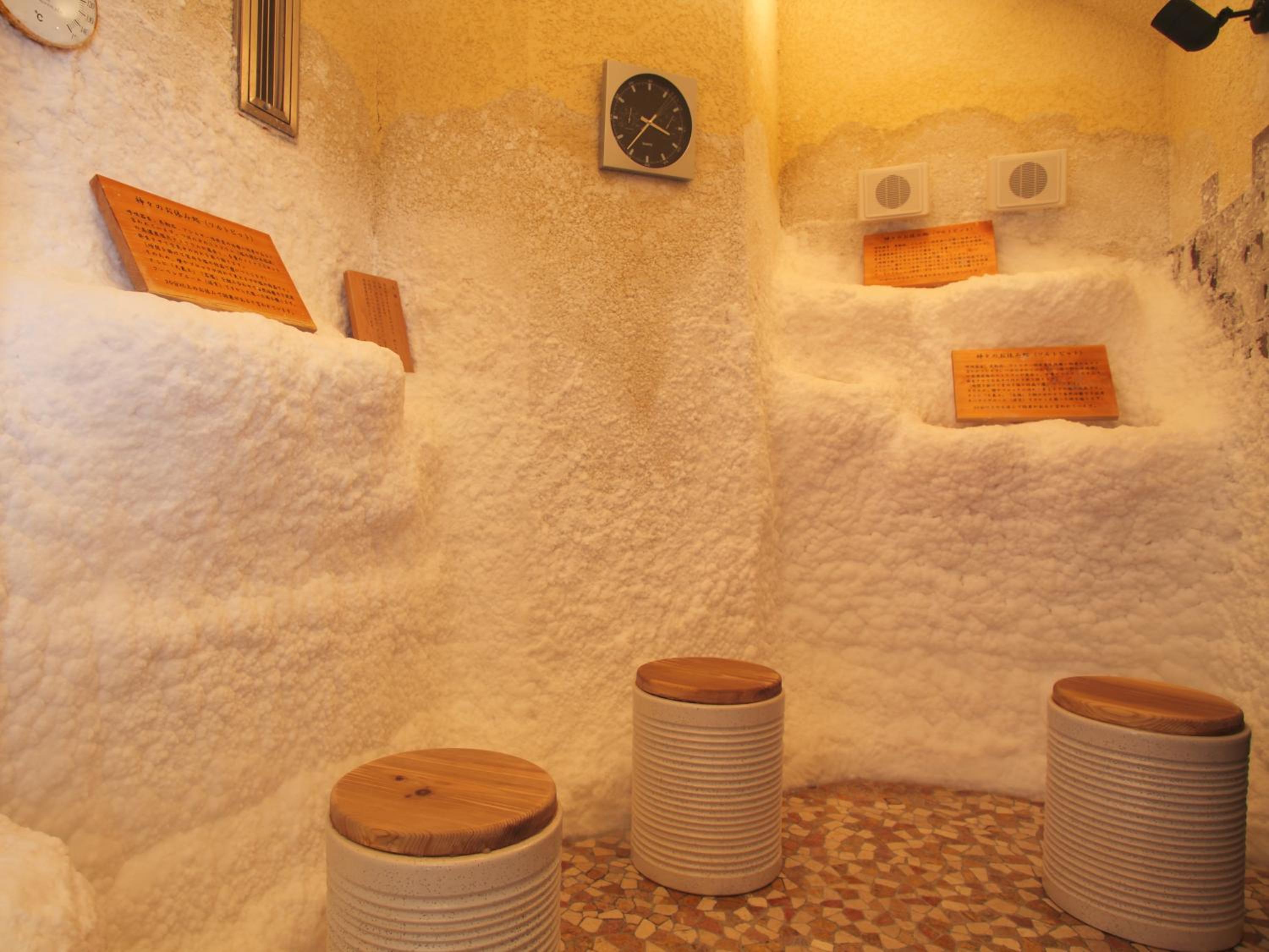 Amano Hashidate Hotel