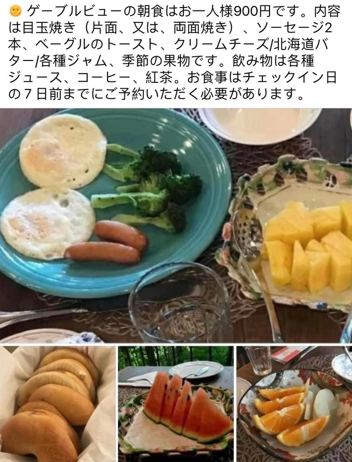 Photo 22
