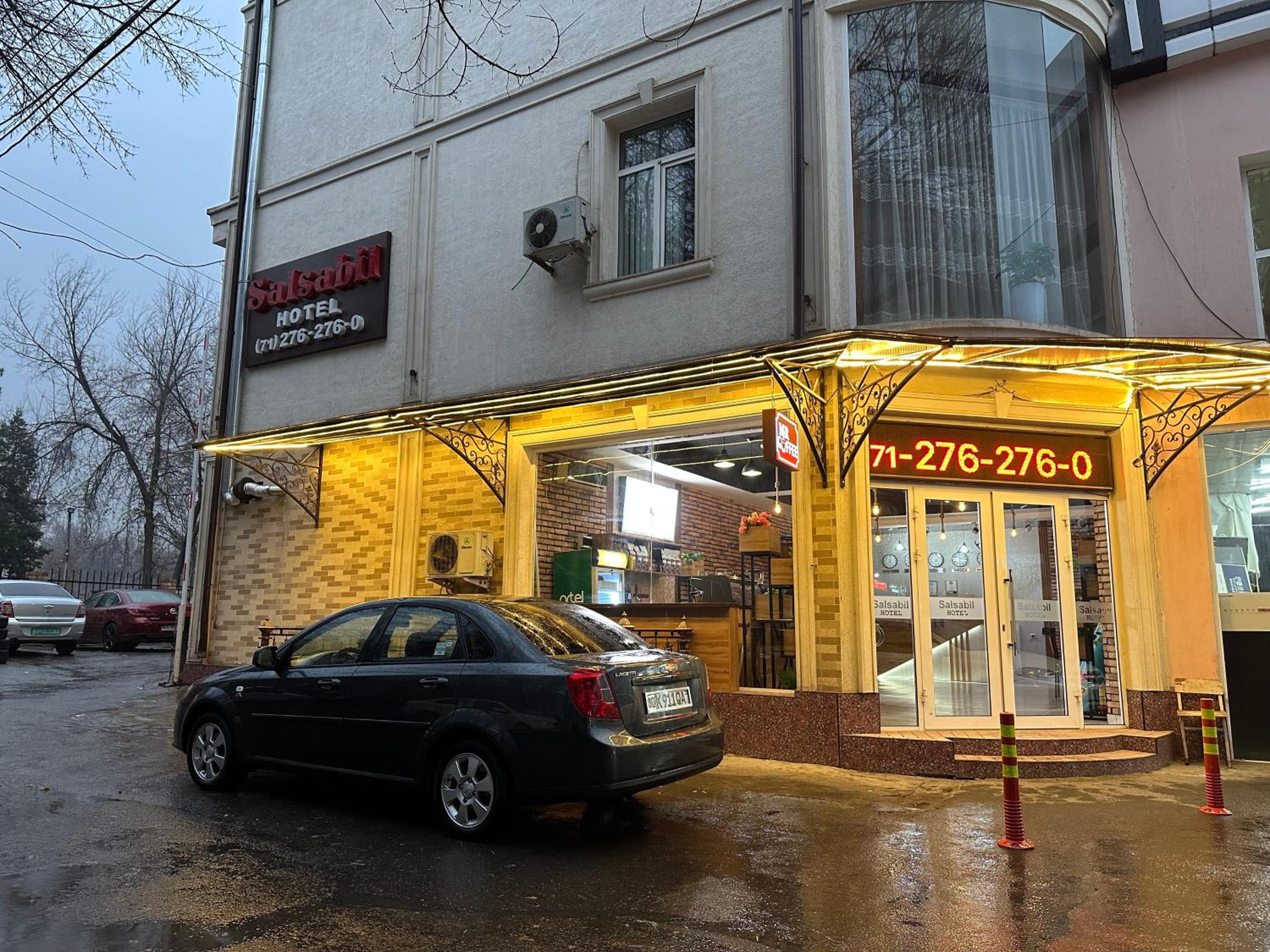 Salsabil Hotel