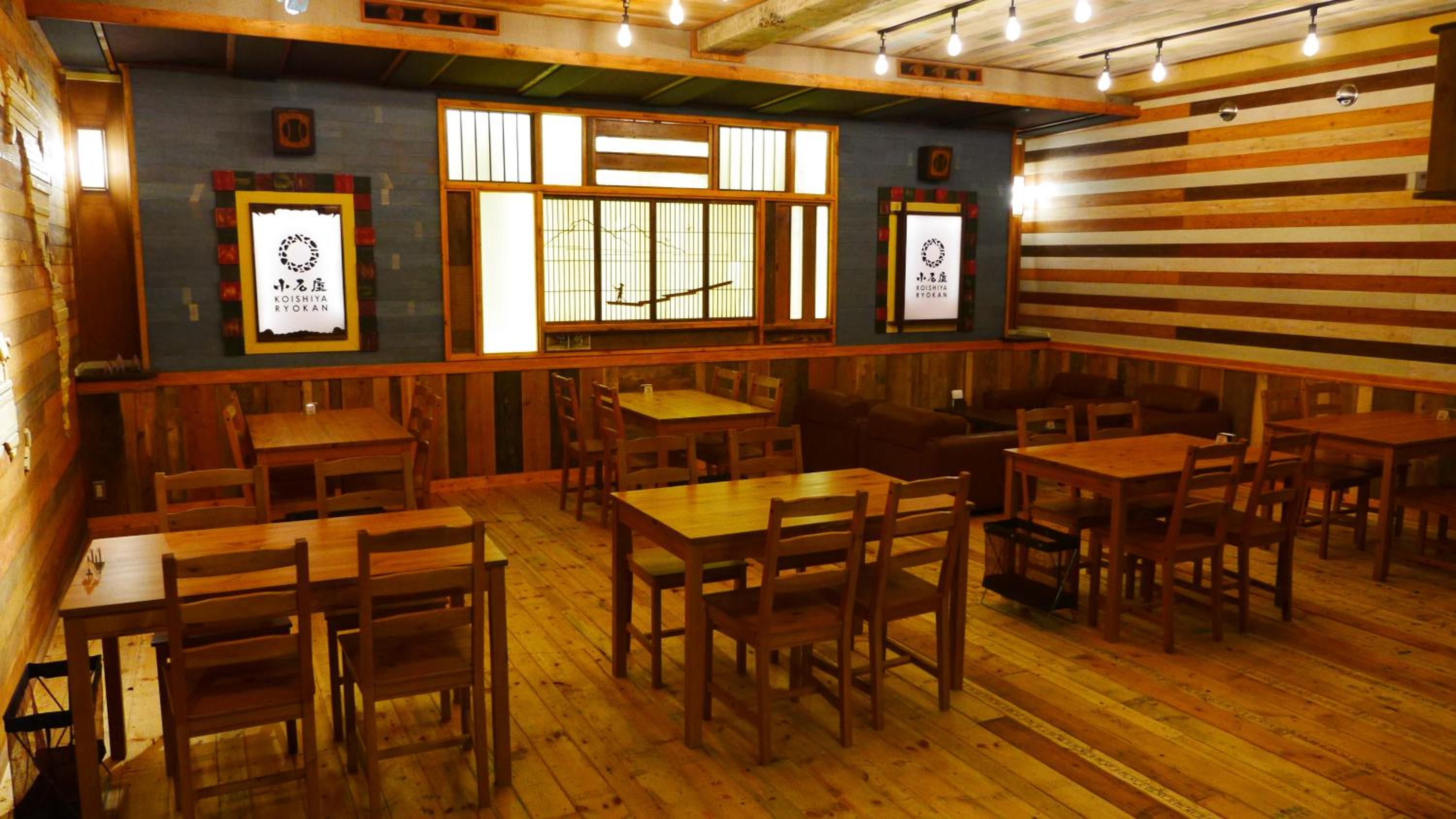 Shibu Onsen Koishiya Ryokan view 4