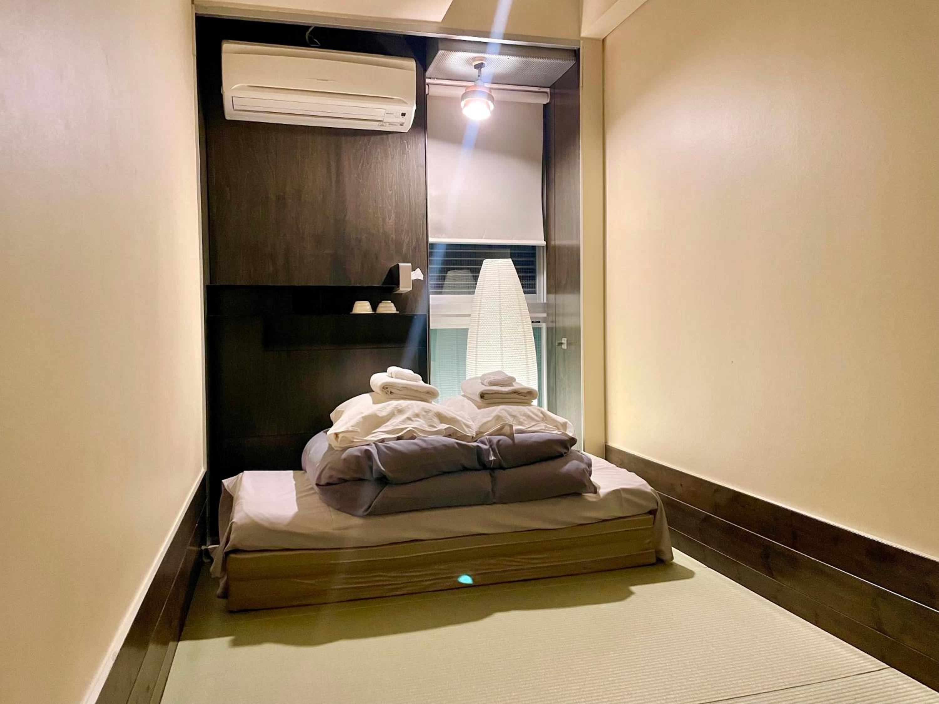 Andon Ryokan