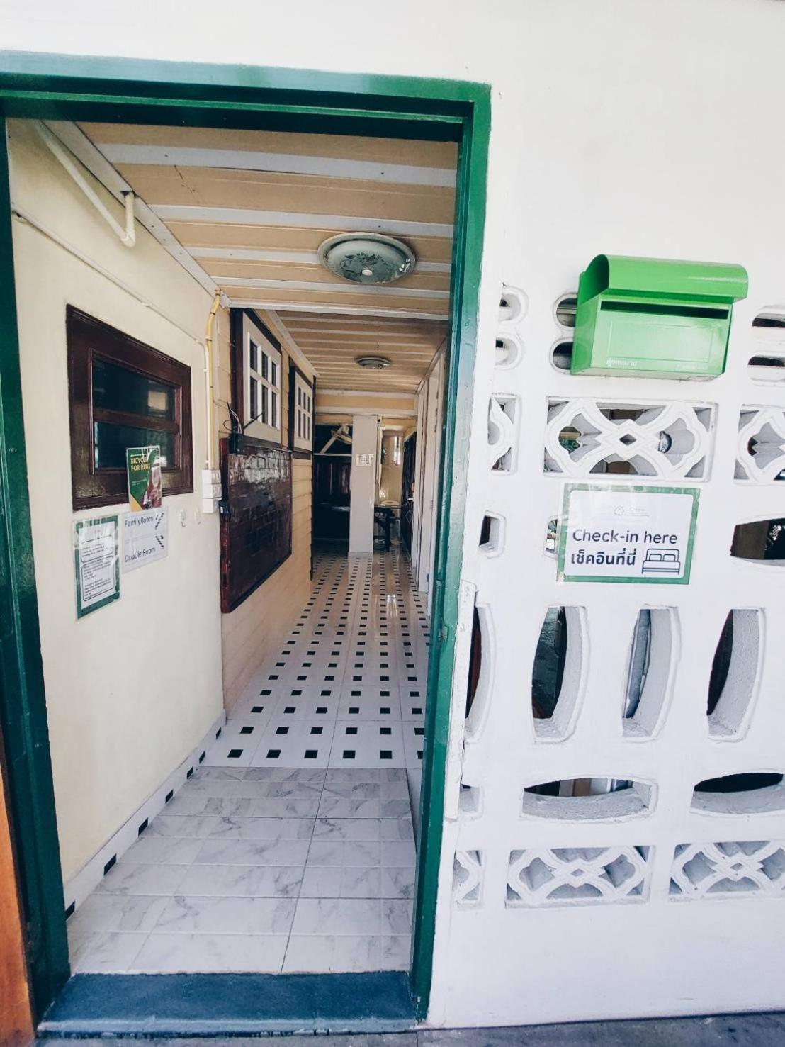 Green Riverside Homestay