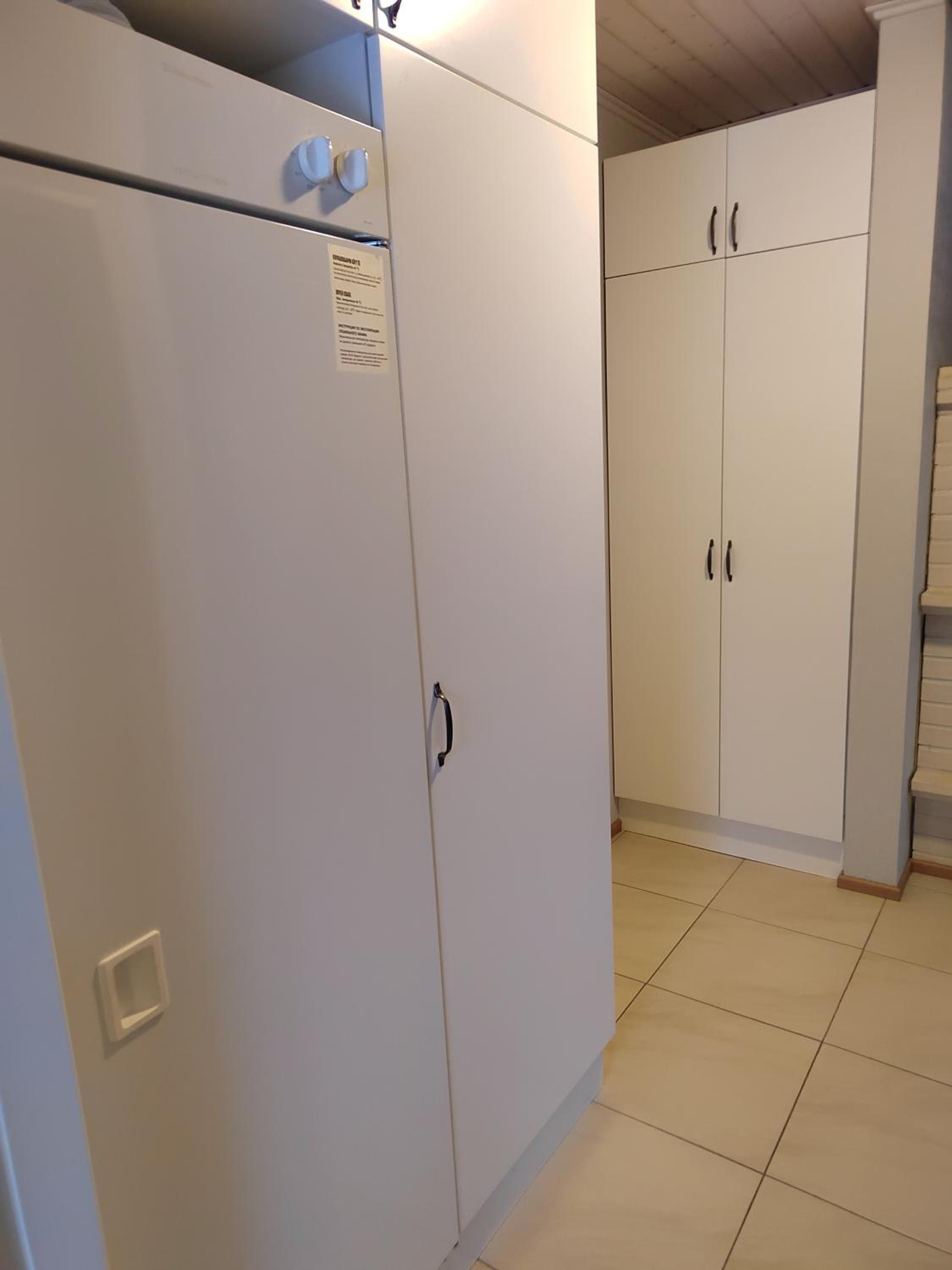 Villa IRIS 3, Himos