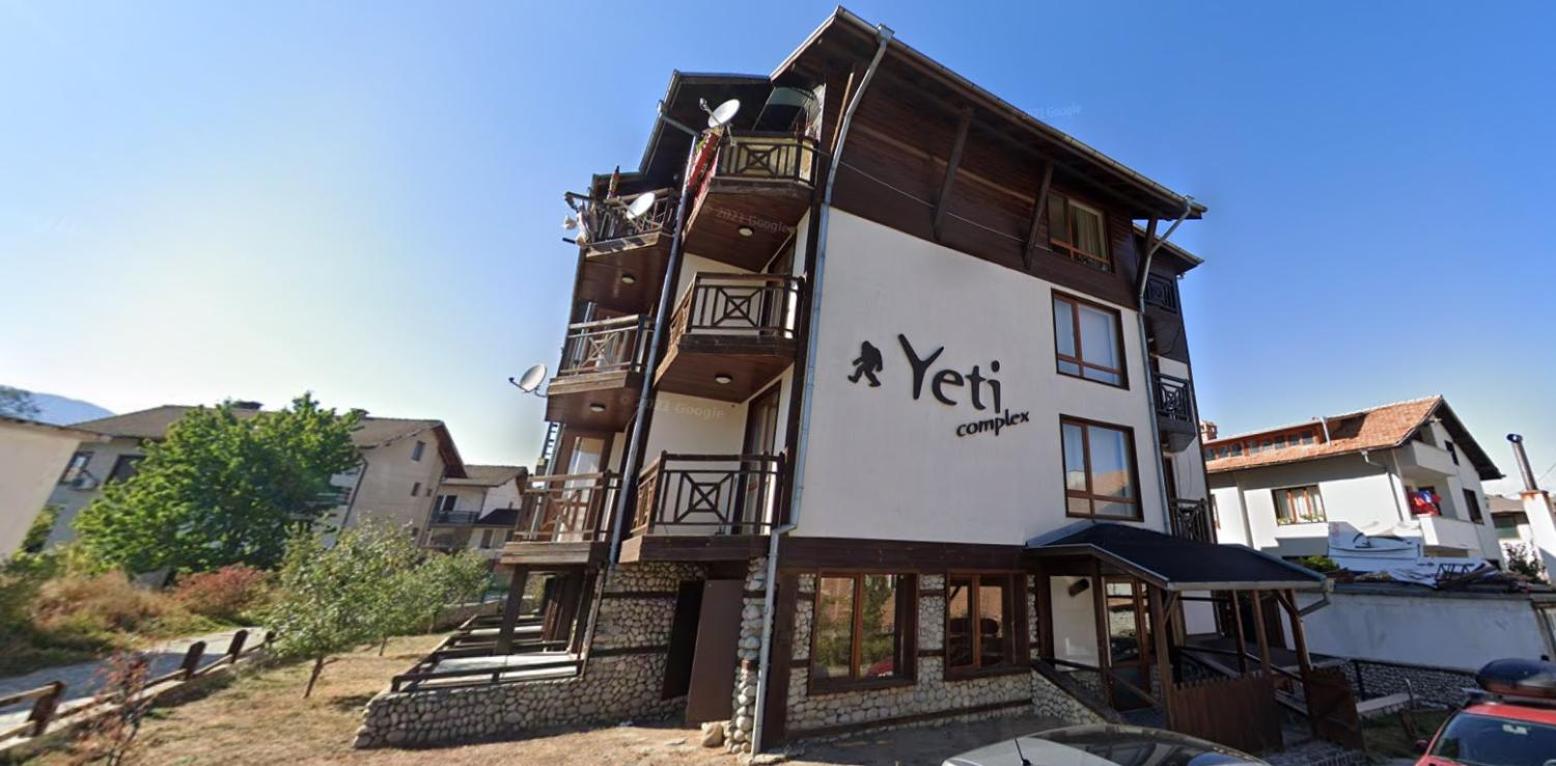 Yeti Apartment 207 Bansko