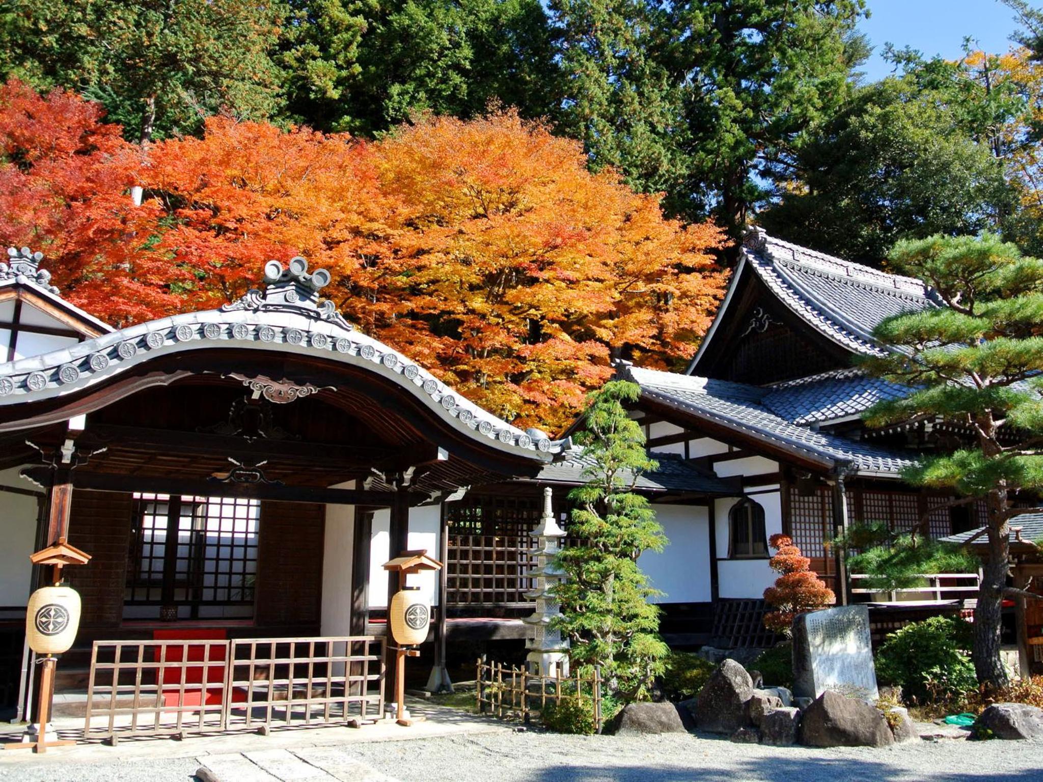 Gero Onsen Yukyunohana