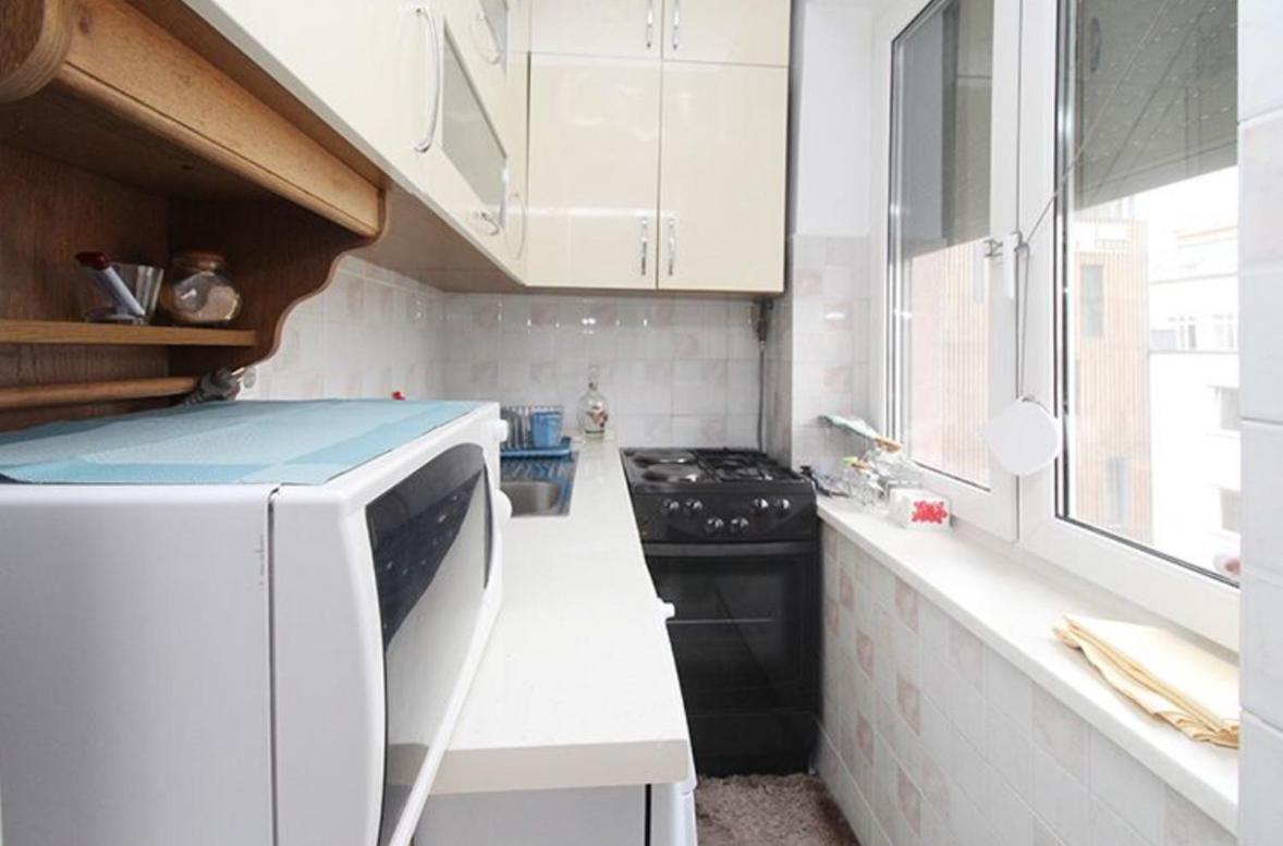 Latin Apartment