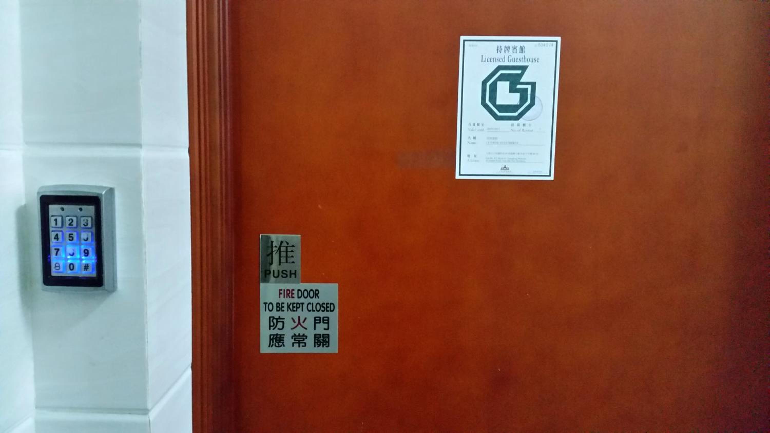 Li Cheng Guesthouse
