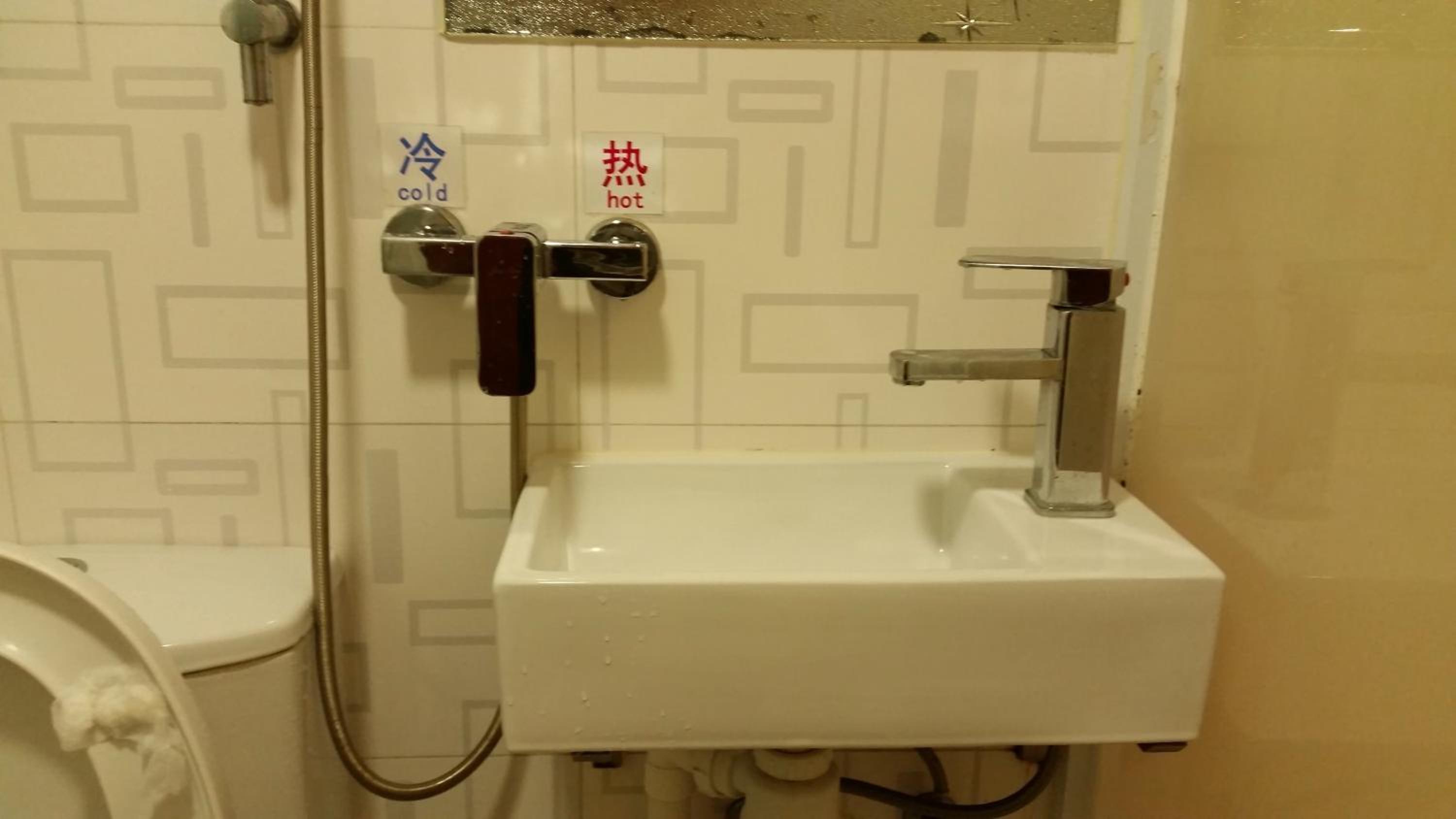 Li Cheng Guesthouse