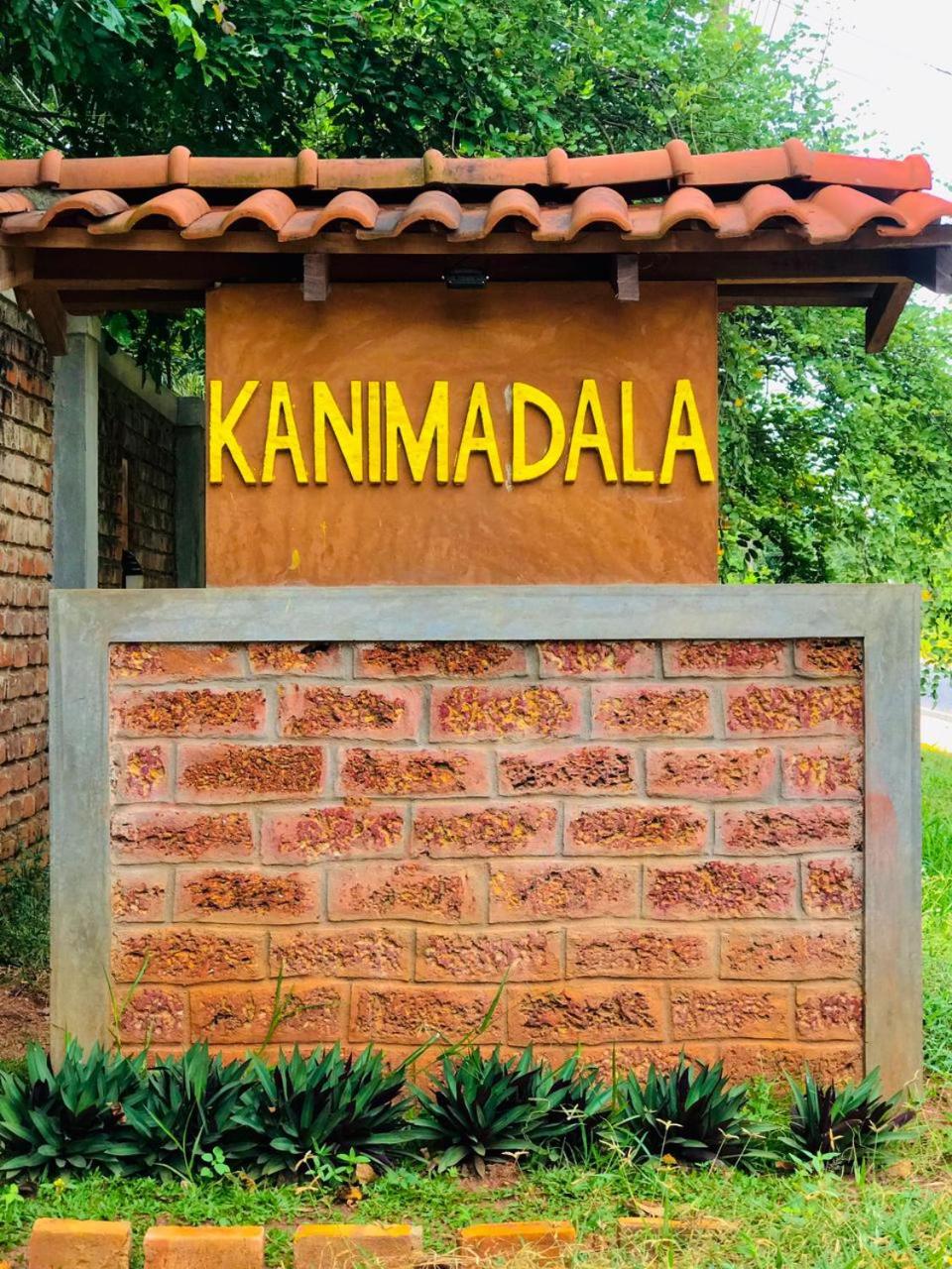 Anuradhapura Kanimadala Resort