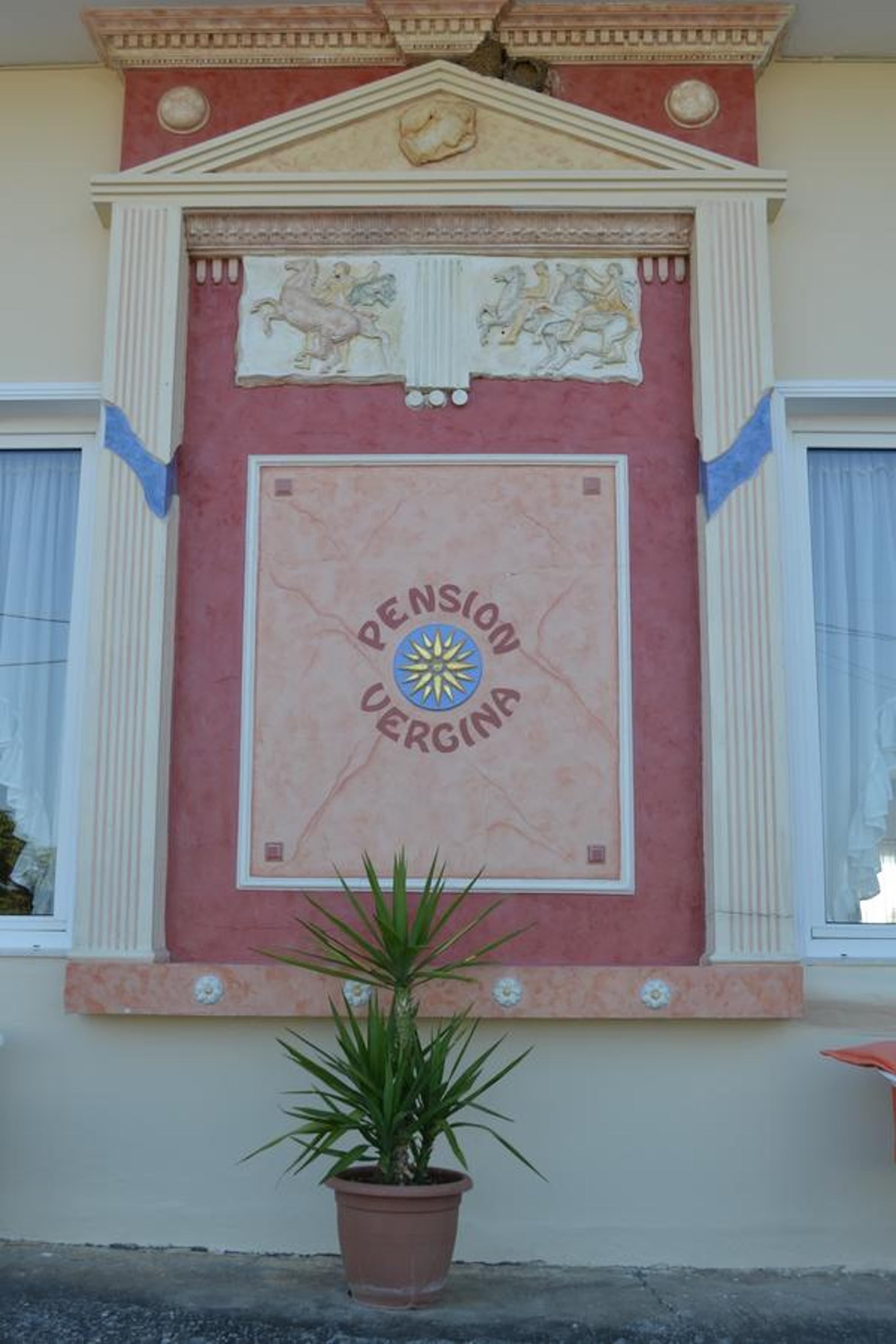 Pension Vergina view 4