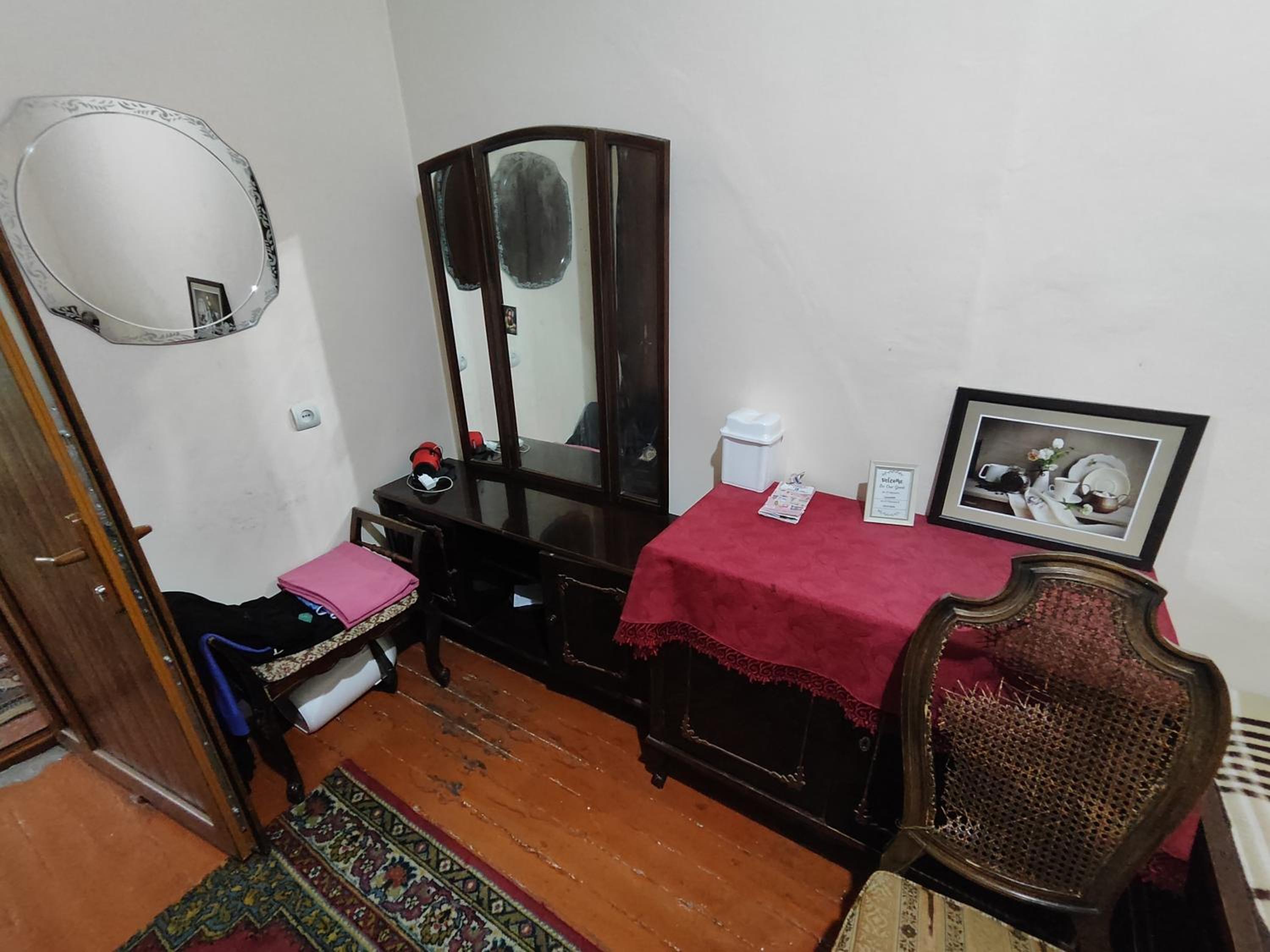 Guest House FloraS