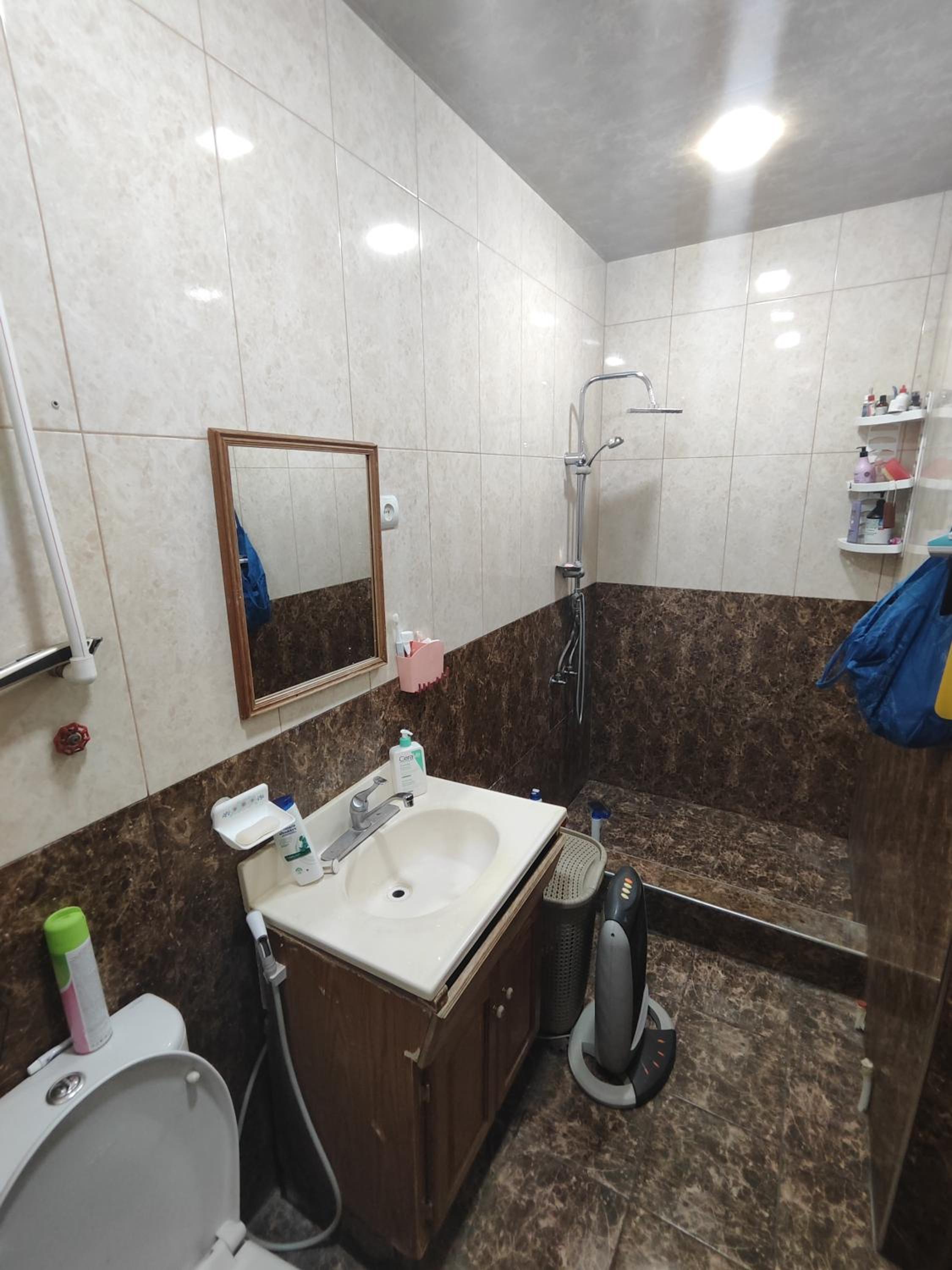 Guest House FloraS