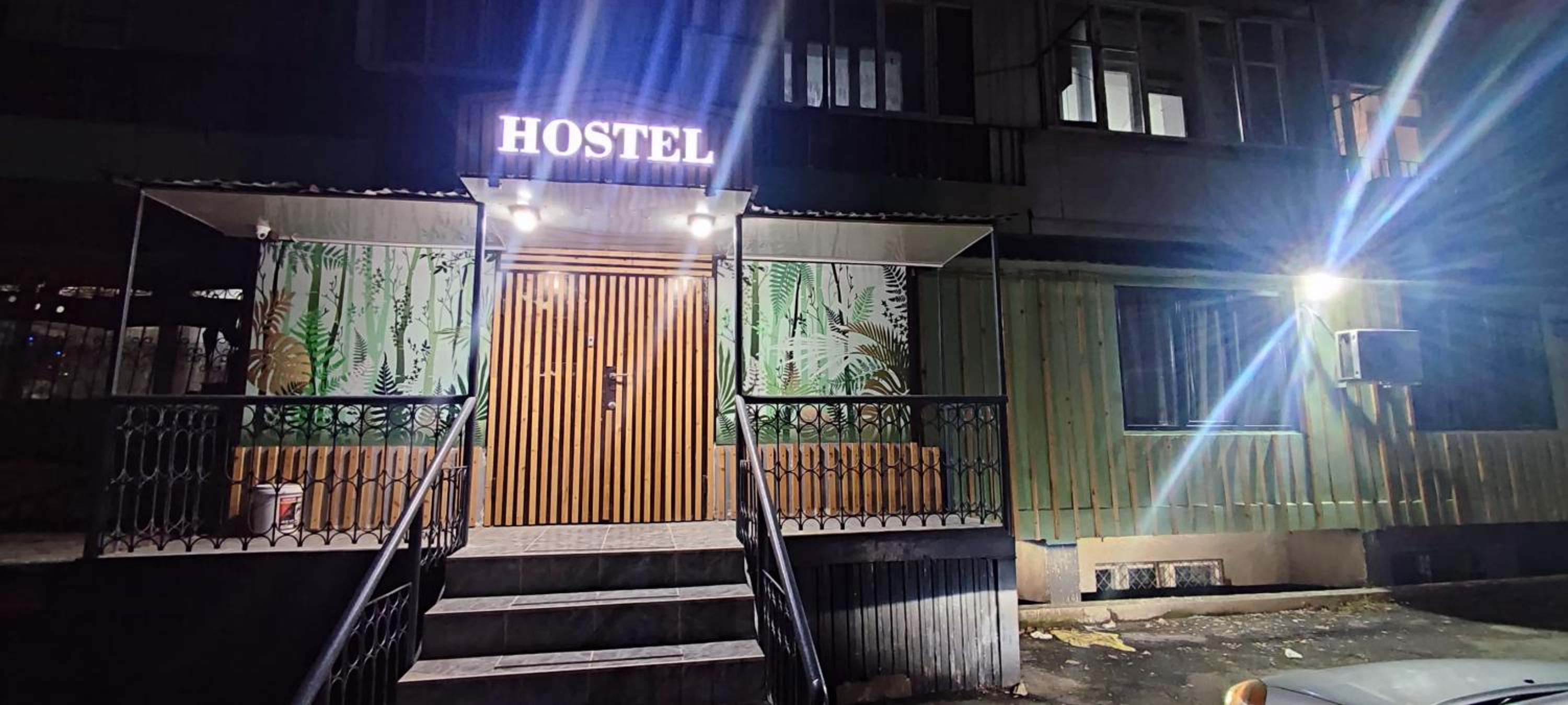 HOSTEL