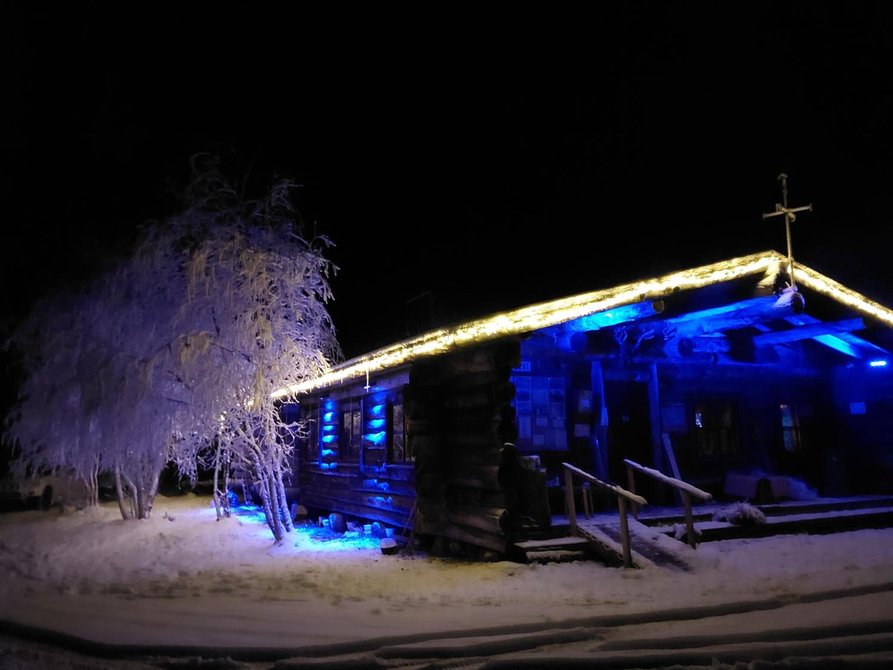 Muotkan Ruoktu Tunturikyla