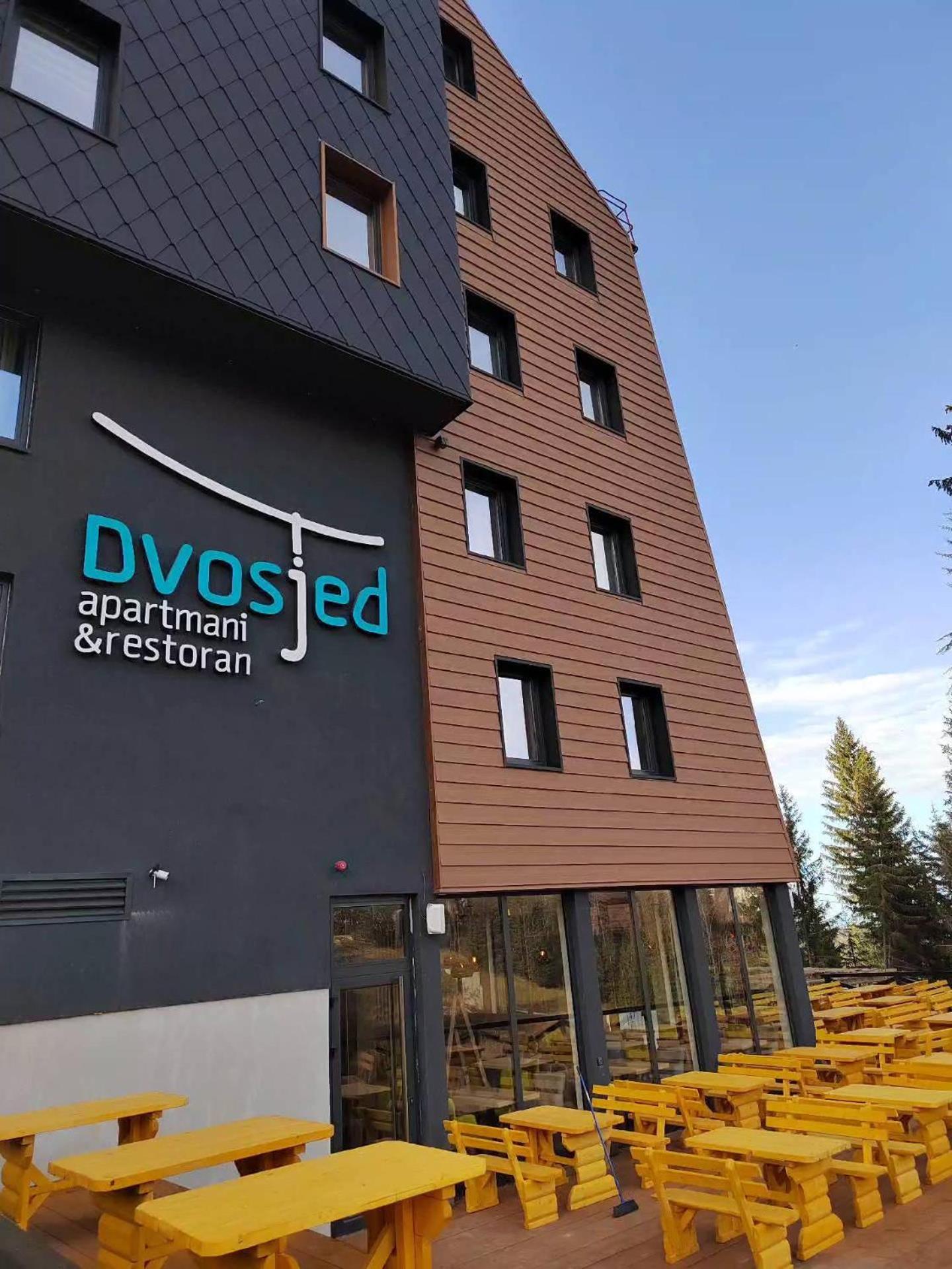Apartmani Dvosjed