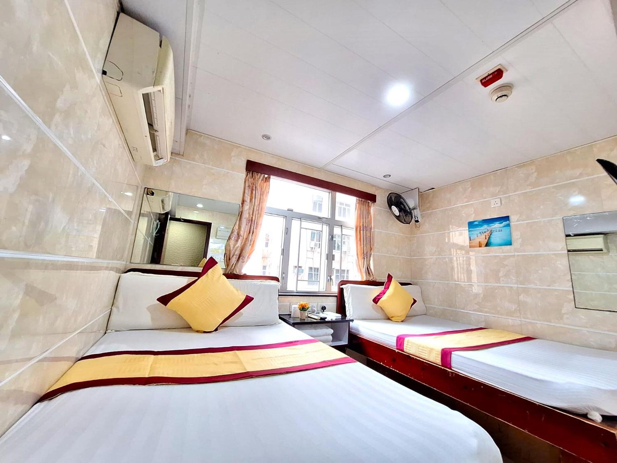 International Metro Guest House