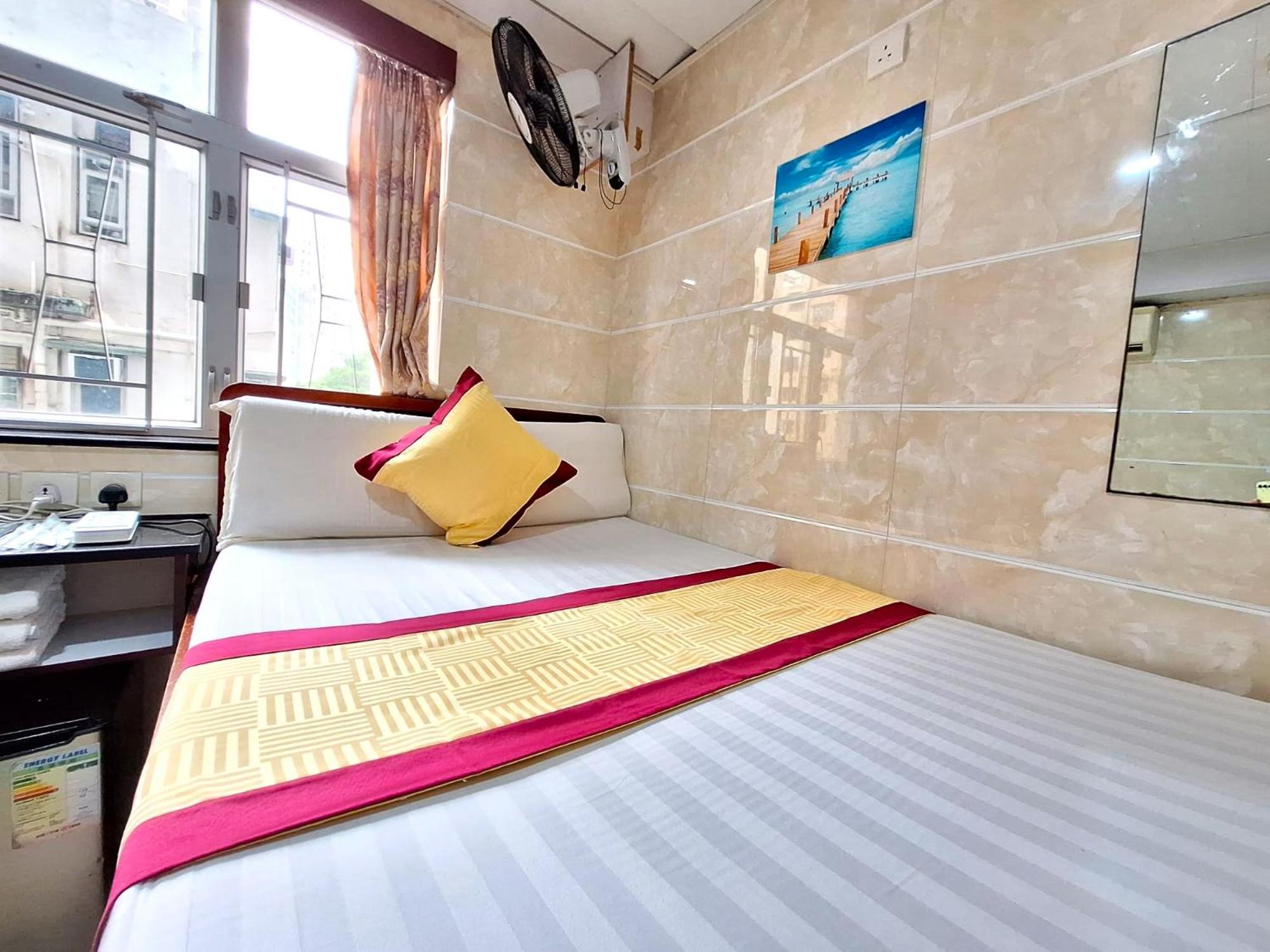 International Metro Guest House 2