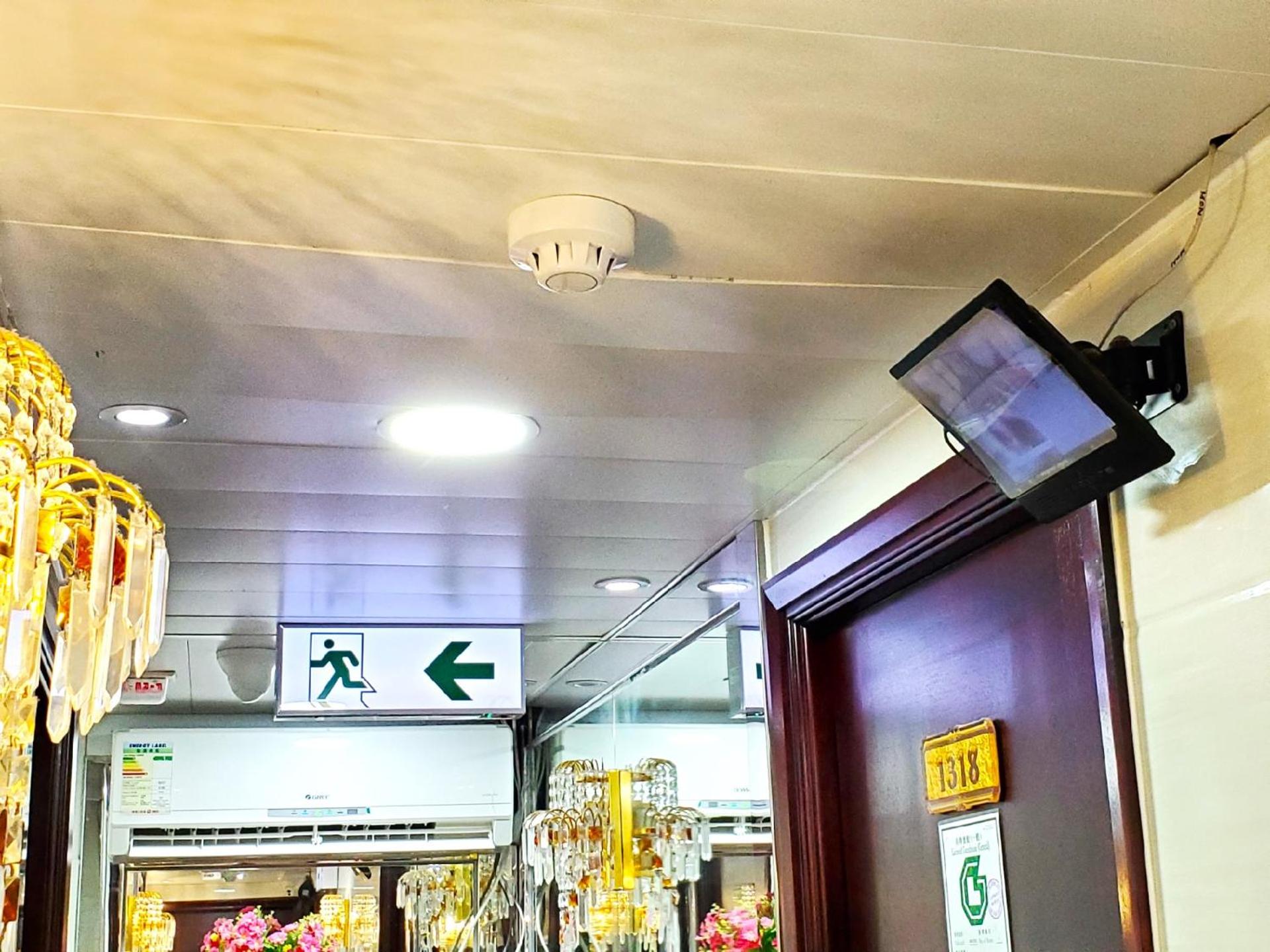 International Metro Guest House