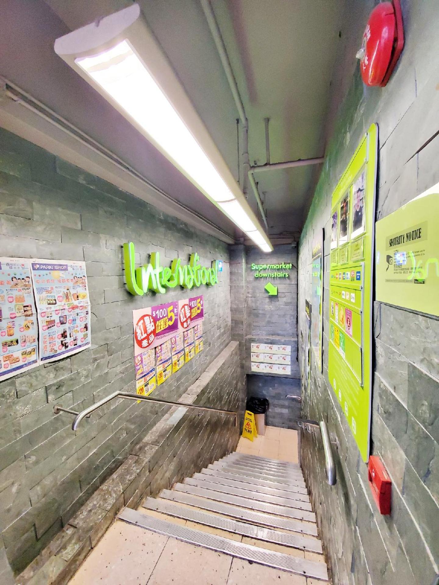 International Metro Guest House