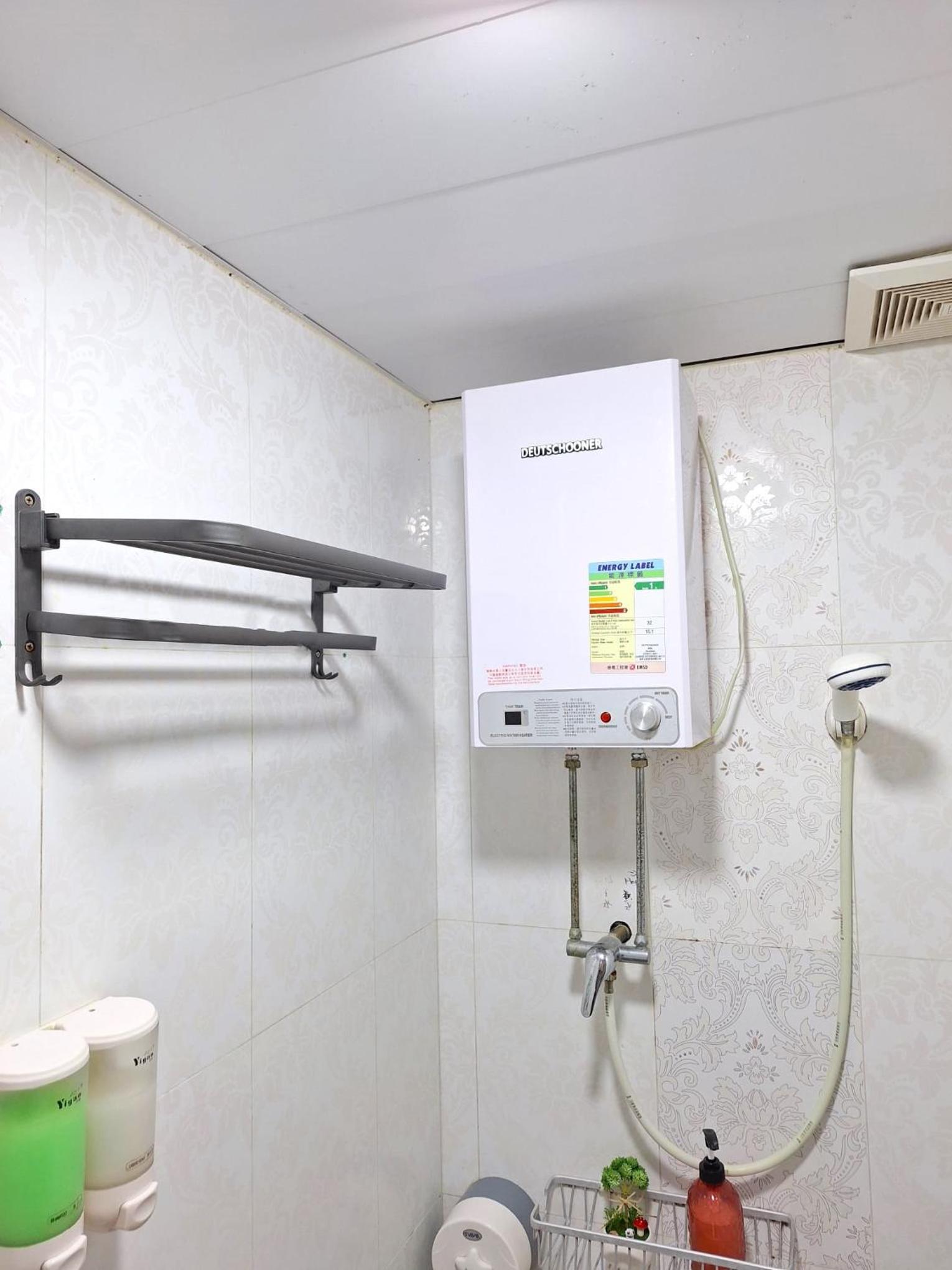 International Metro Guest House
