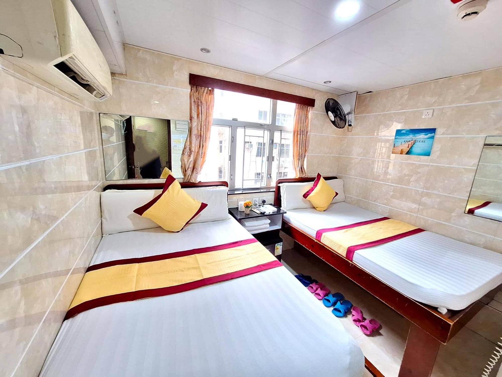 International Metro Guest House
