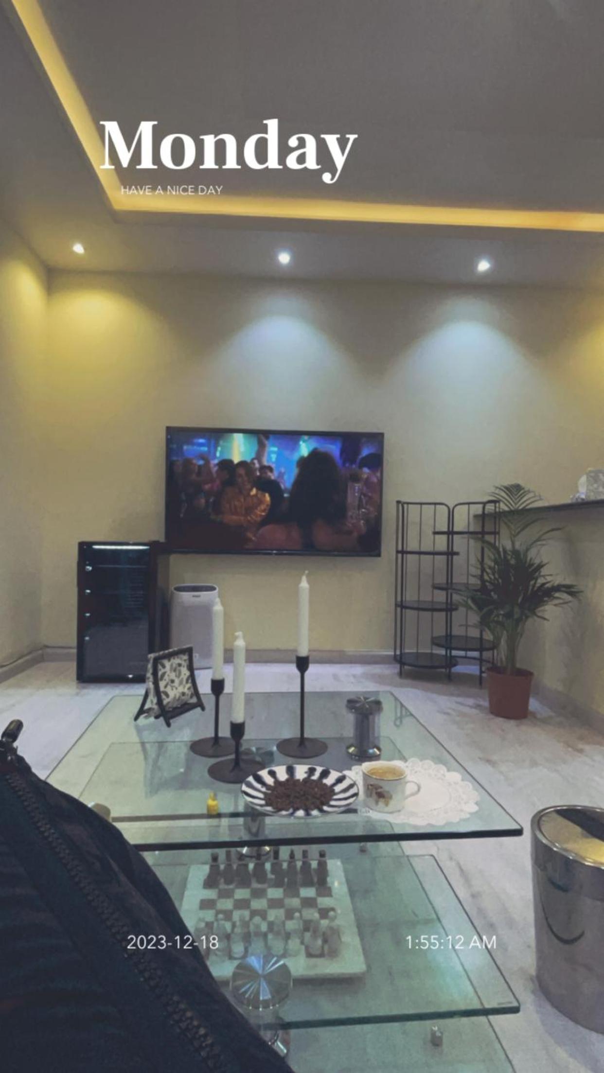 S7 Al-malqa