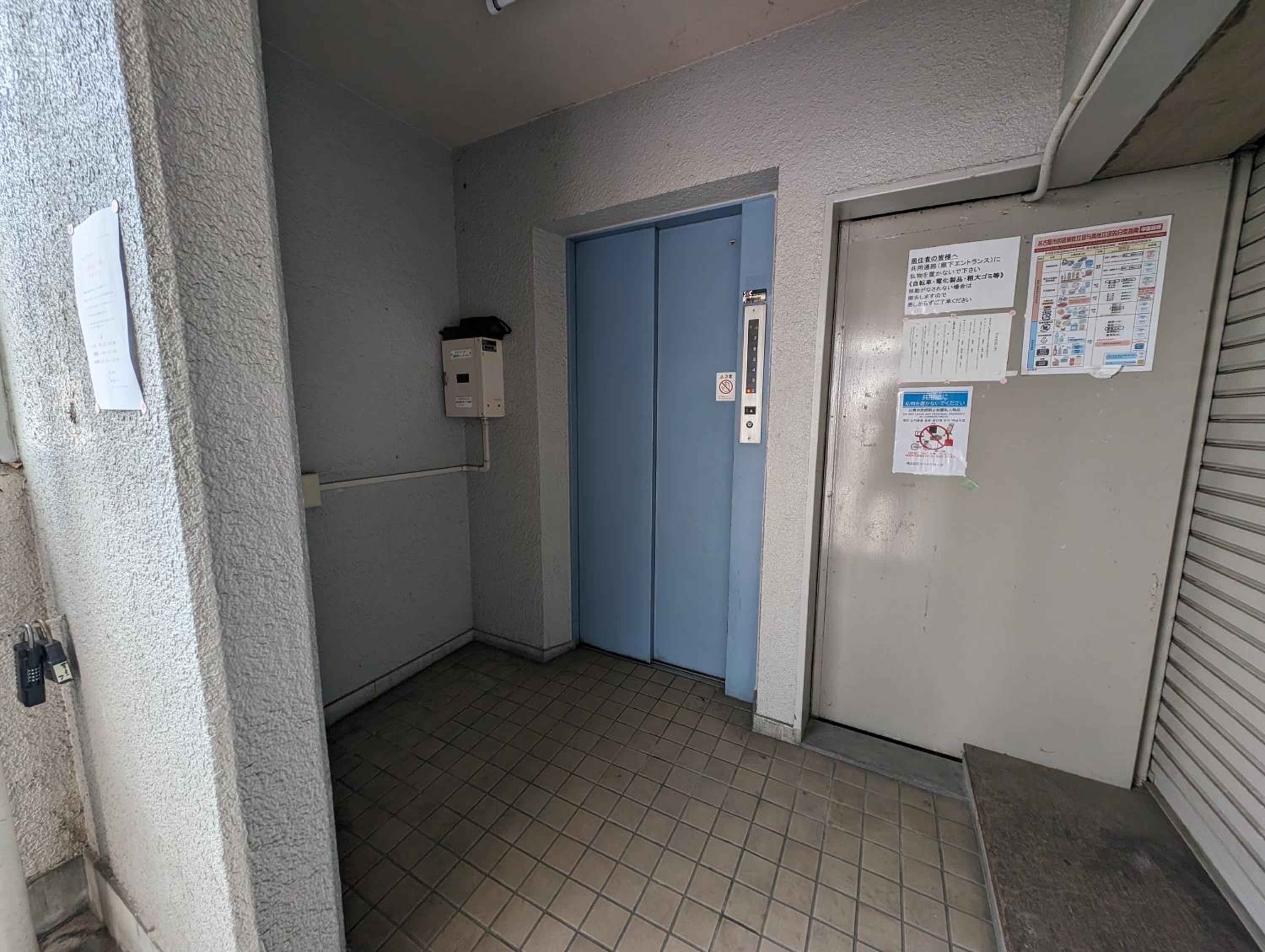 Crest YS Chiyoda 5A view 5