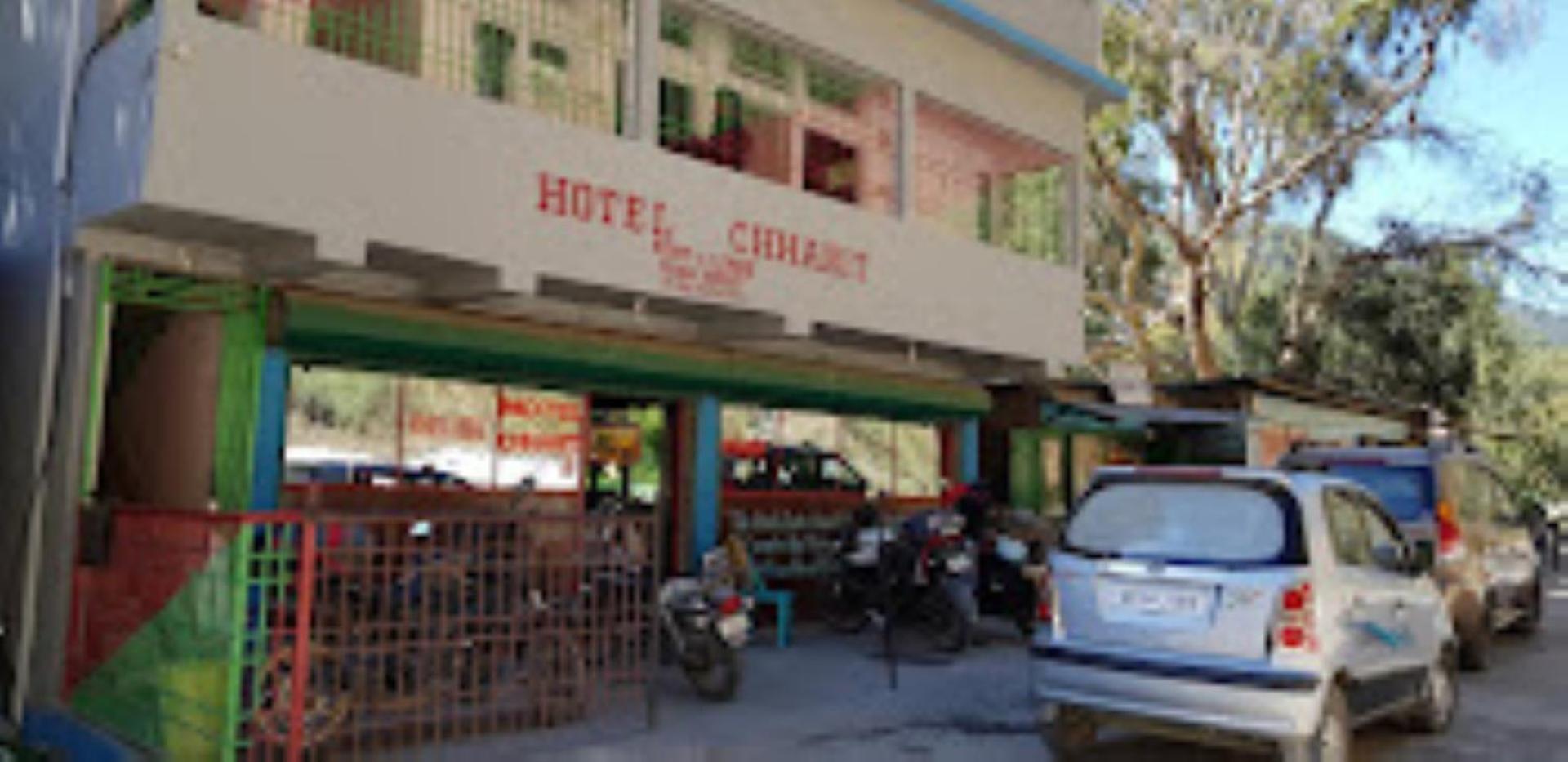 Hotel Chharit Food & Lodge West Kameng view 3