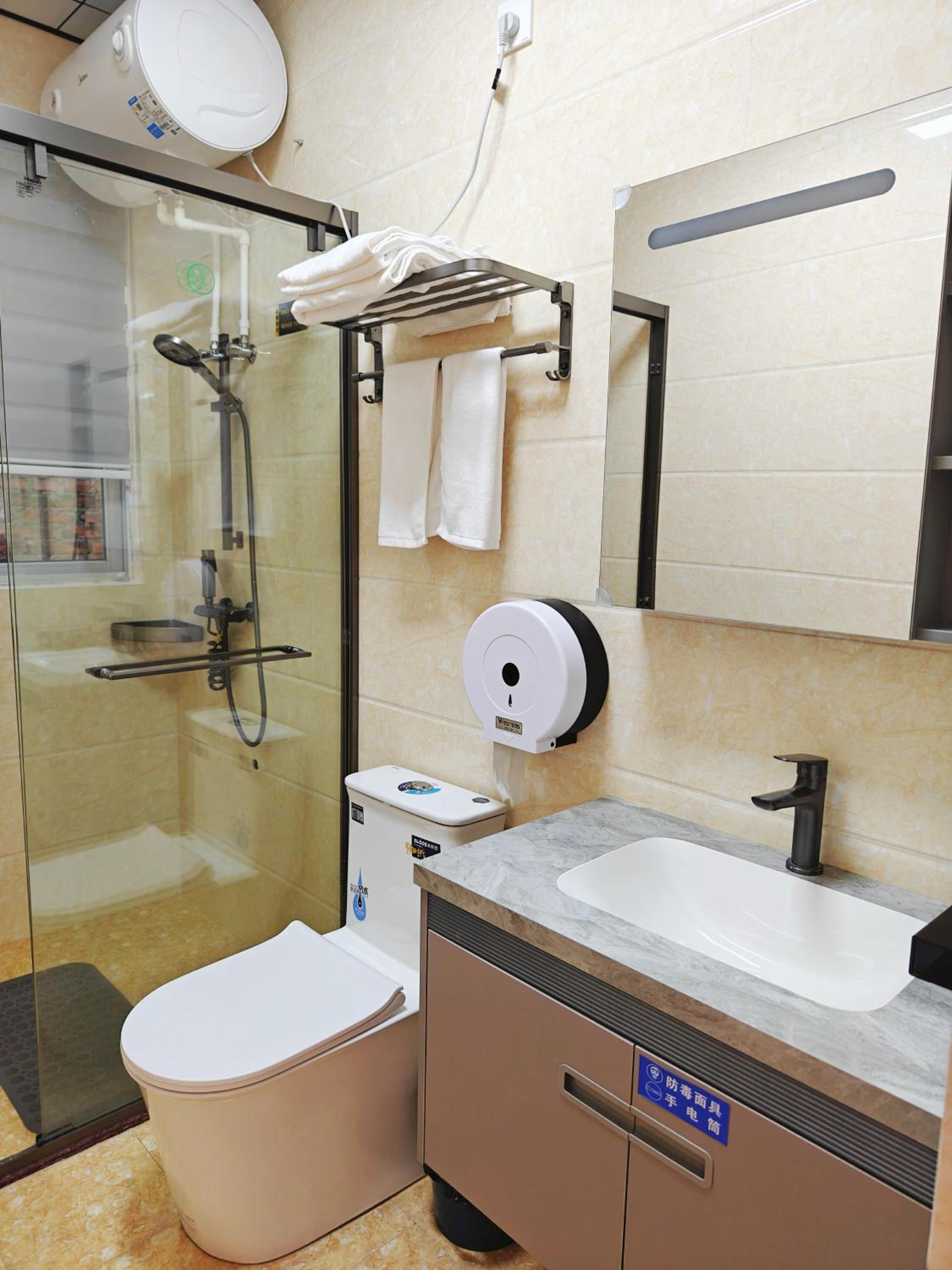bathroom